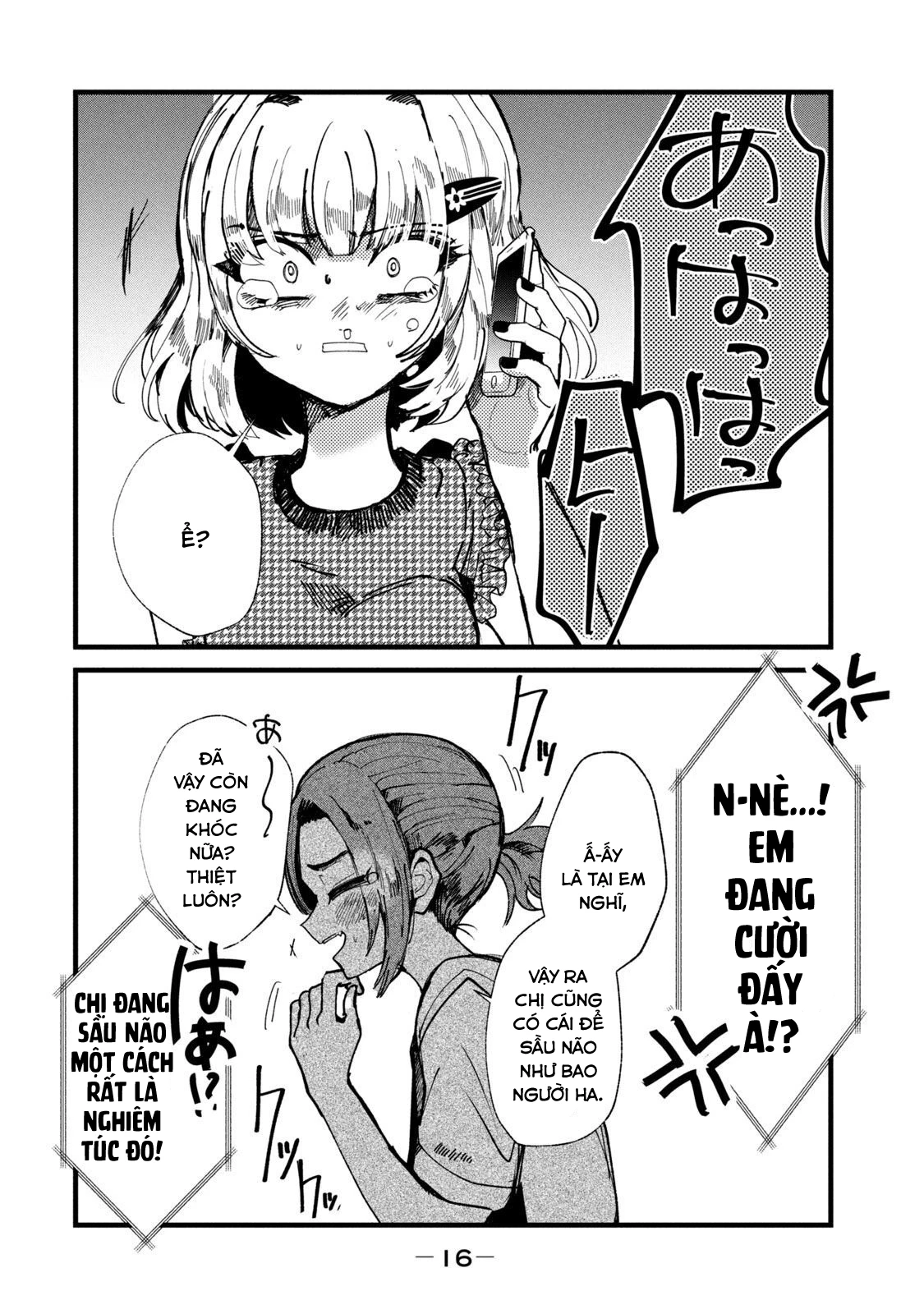 Kono Ai Wo Owarasete Kurenai Ka Chapter 17 - Trang 2