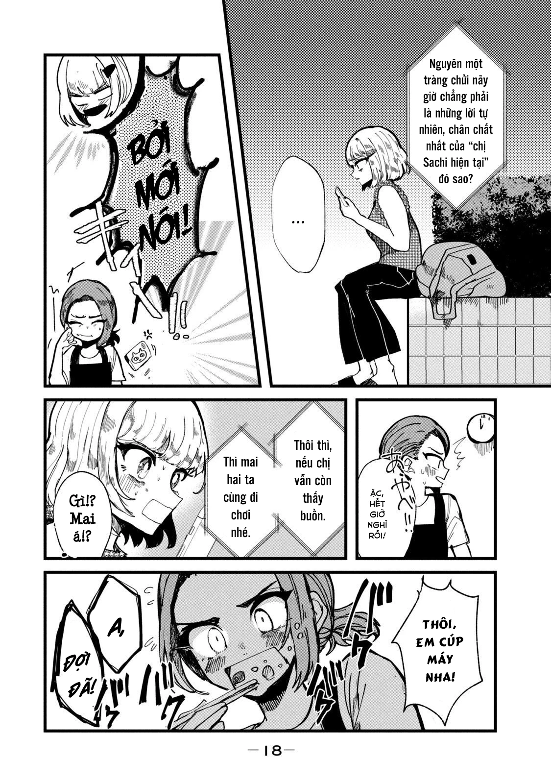 Kono Ai Wo Owarasete Kurenai Ka Chapter 17 - Trang 2
