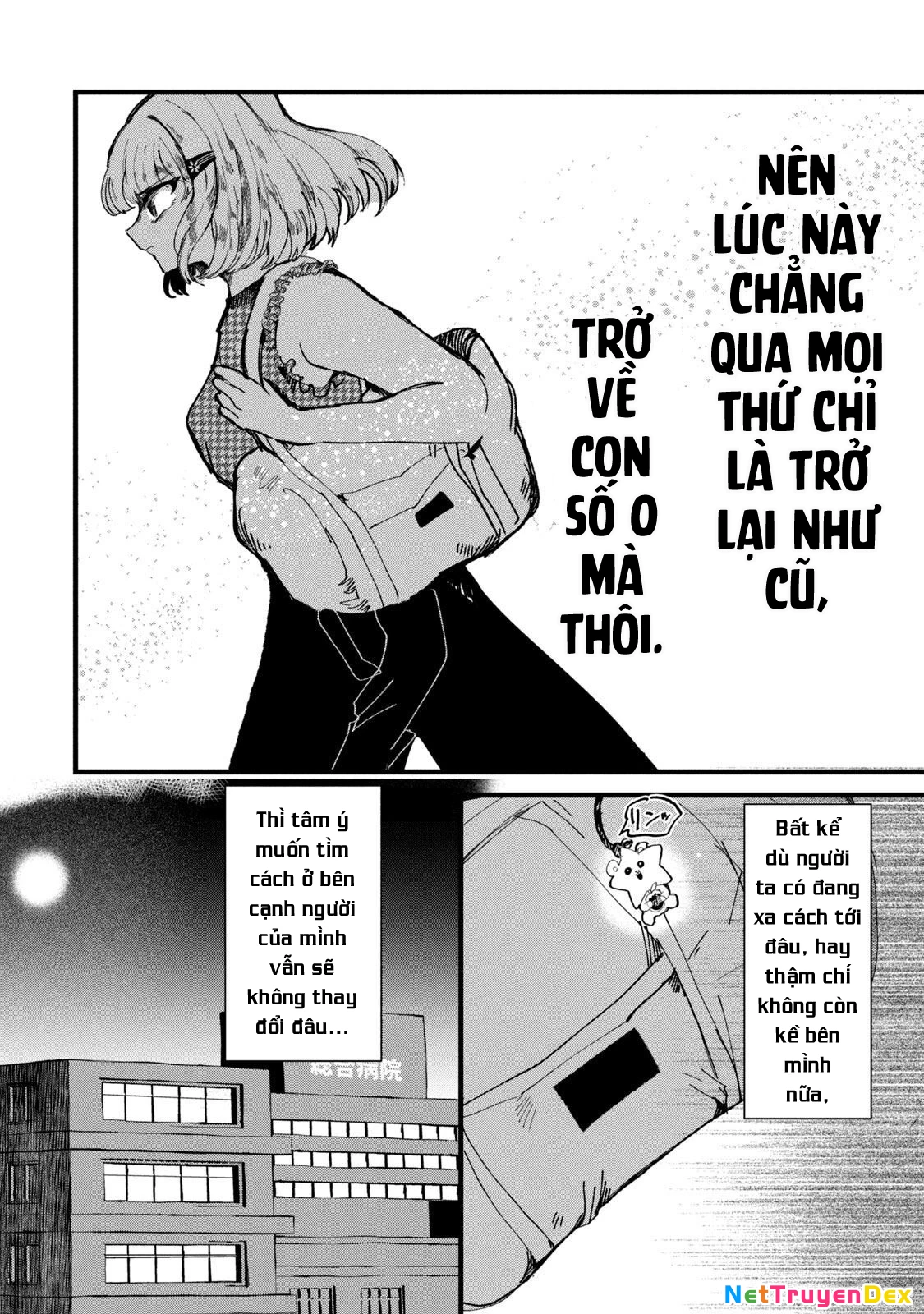 Kono Ai Wo Owarasete Kurenai Ka Chapter 17 - Trang 2