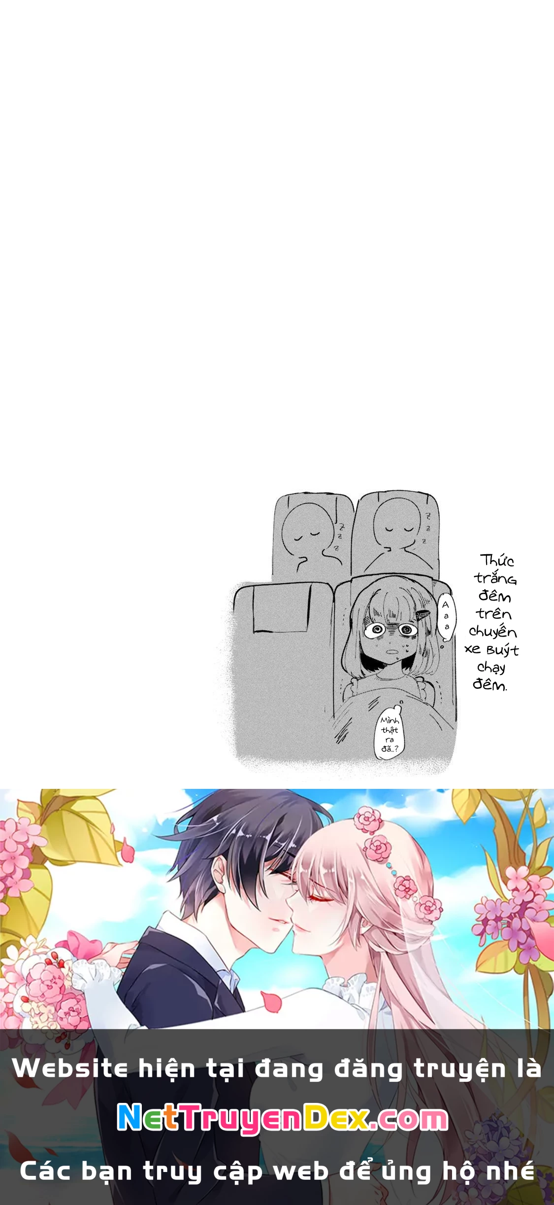 Kono Ai Wo Owarasete Kurenai Ka Chapter 17 - Trang 2