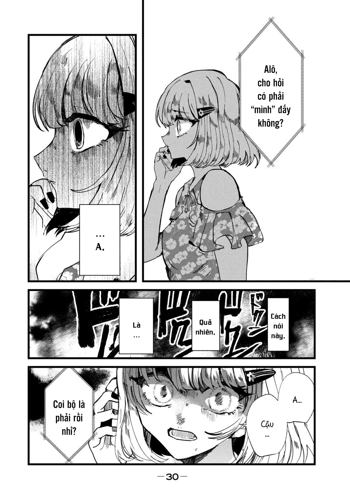 Kono Ai Wo Owarasete Kurenai Ka Chapter 18 - Trang 2