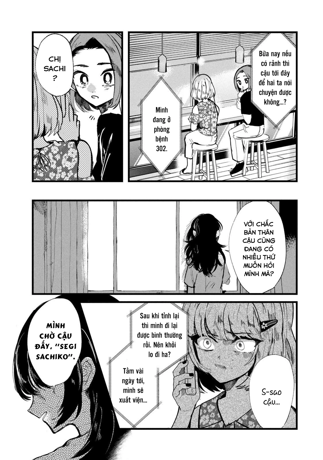 Kono Ai Wo Owarasete Kurenai Ka Chapter 18 - Trang 2