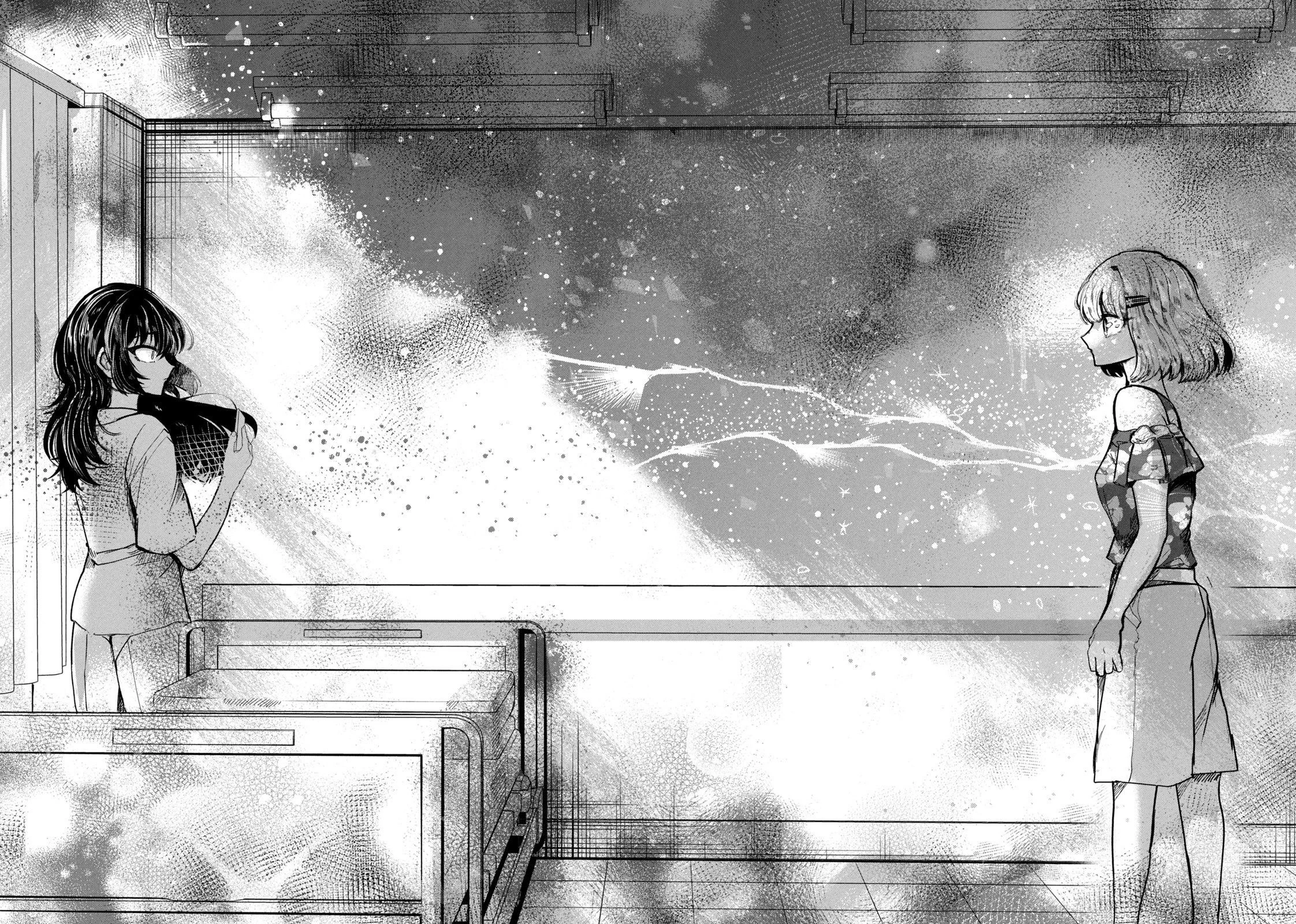 Kono Ai Wo Owarasete Kurenai Ka Chapter 18 - Trang 2