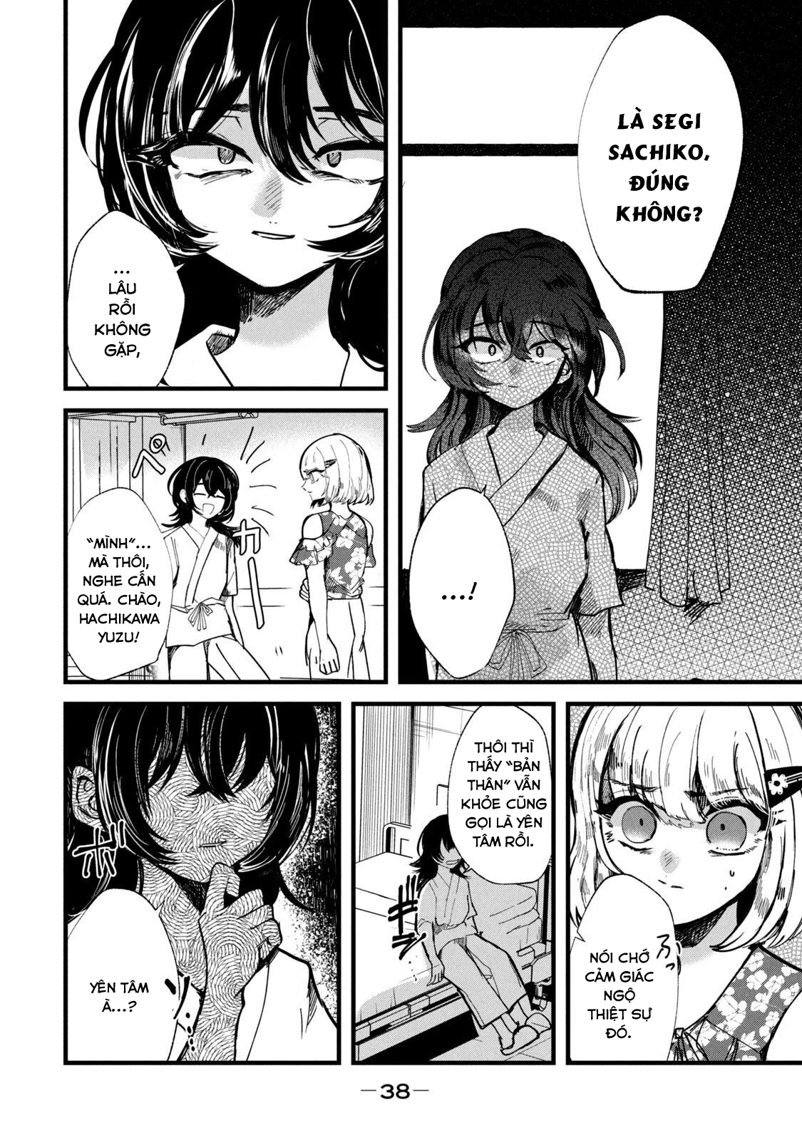 Kono Ai Wo Owarasete Kurenai Ka Chapter 18 - Trang 2