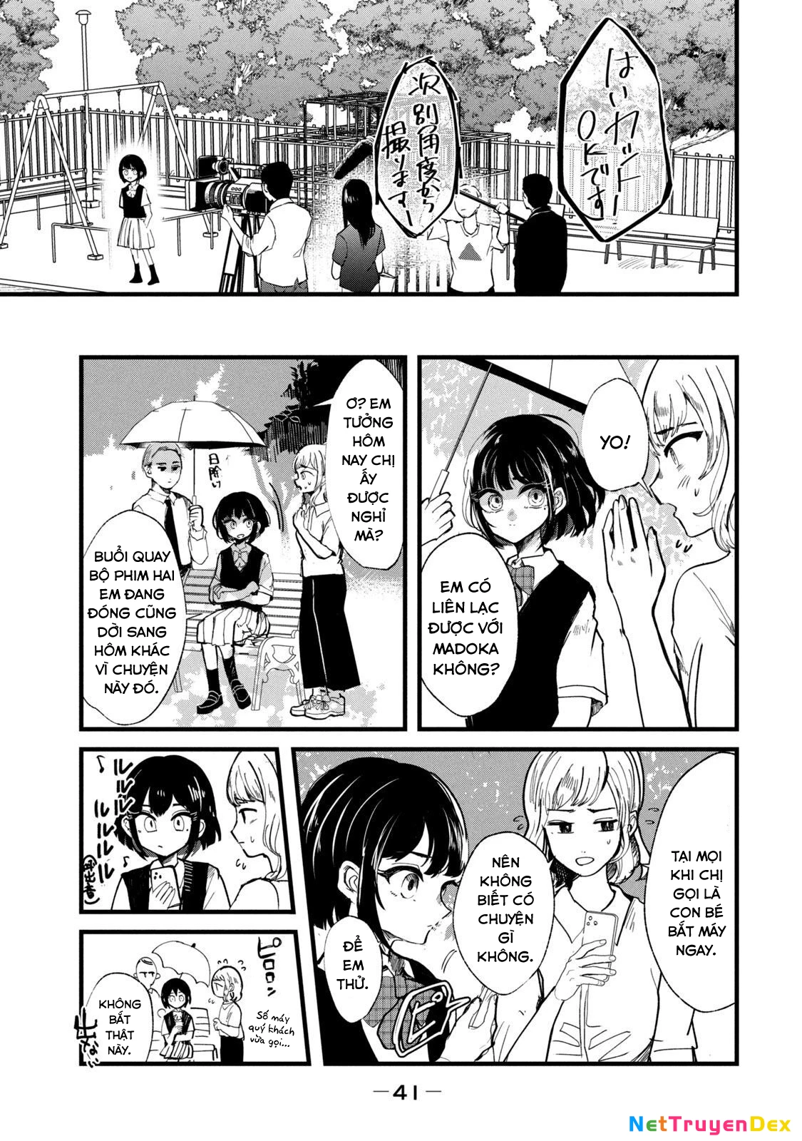 Kono Ai Wo Owarasete Kurenai Ka Chapter 18 - Trang 2