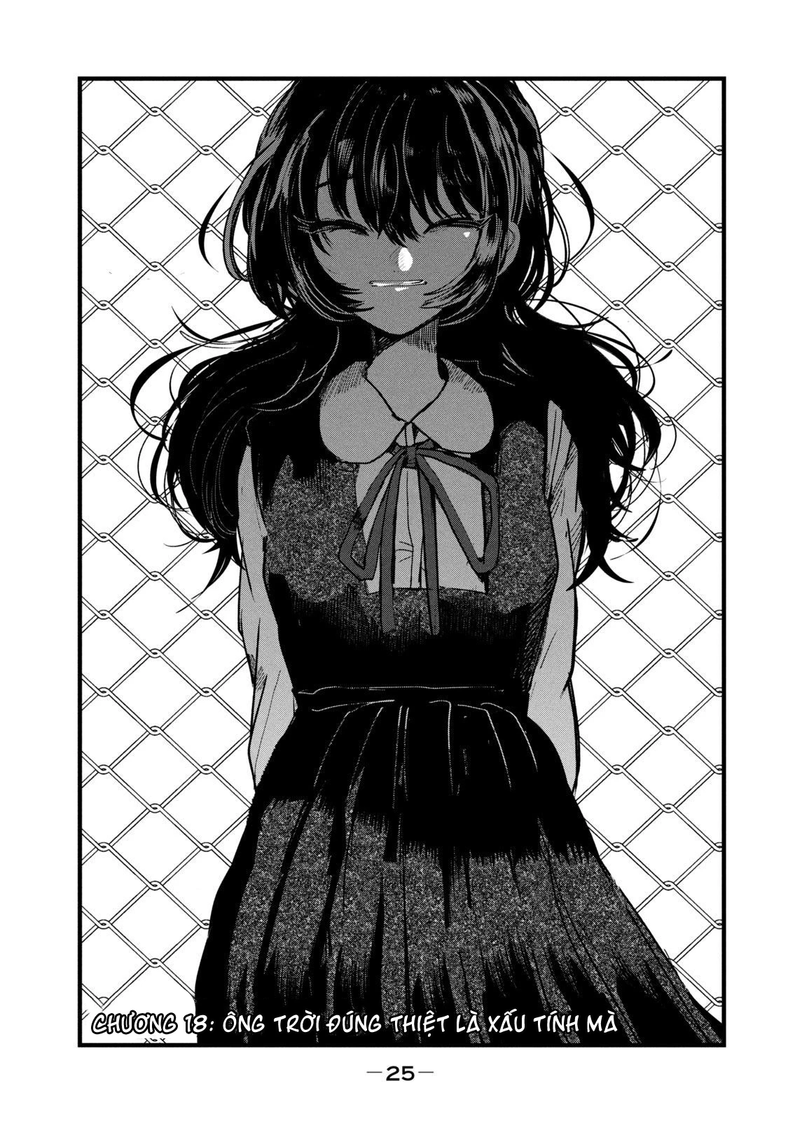 Kono Ai Wo Owarasete Kurenai Ka Chapter 18 - Trang 2