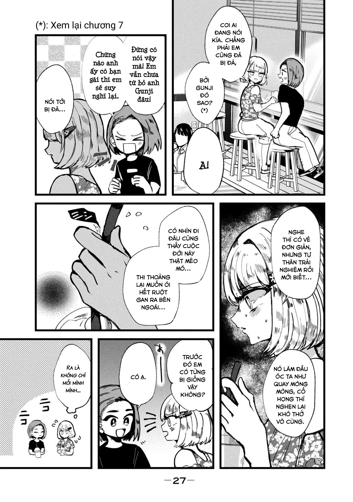 Kono Ai Wo Owarasete Kurenai Ka Chapter 18 - Trang 2