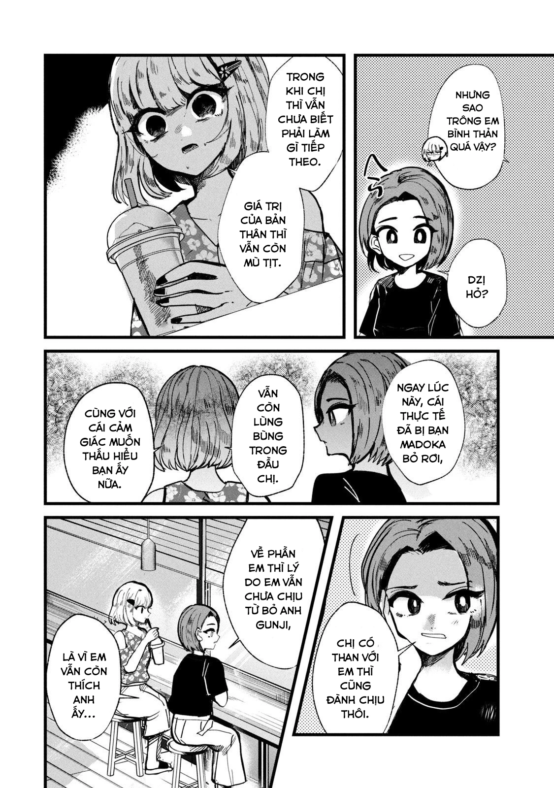 Kono Ai Wo Owarasete Kurenai Ka Chapter 18 - Trang 2