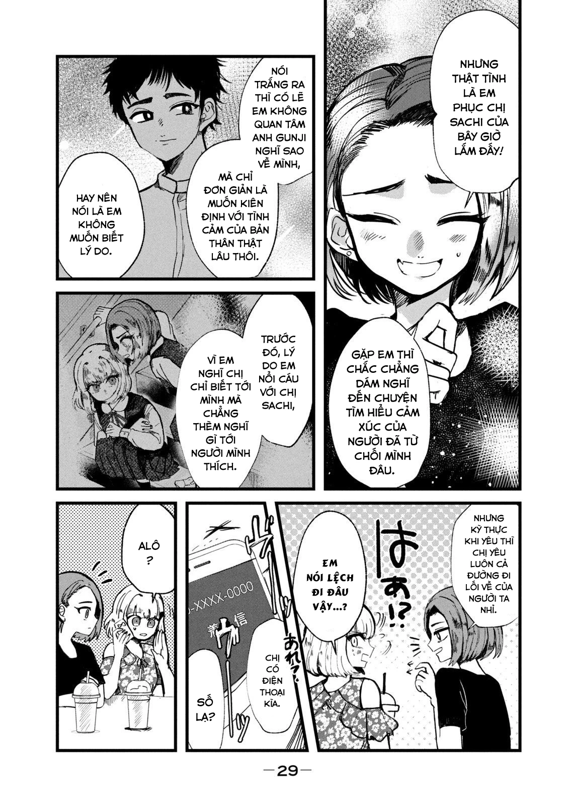 Kono Ai Wo Owarasete Kurenai Ka Chapter 18 - Trang 2