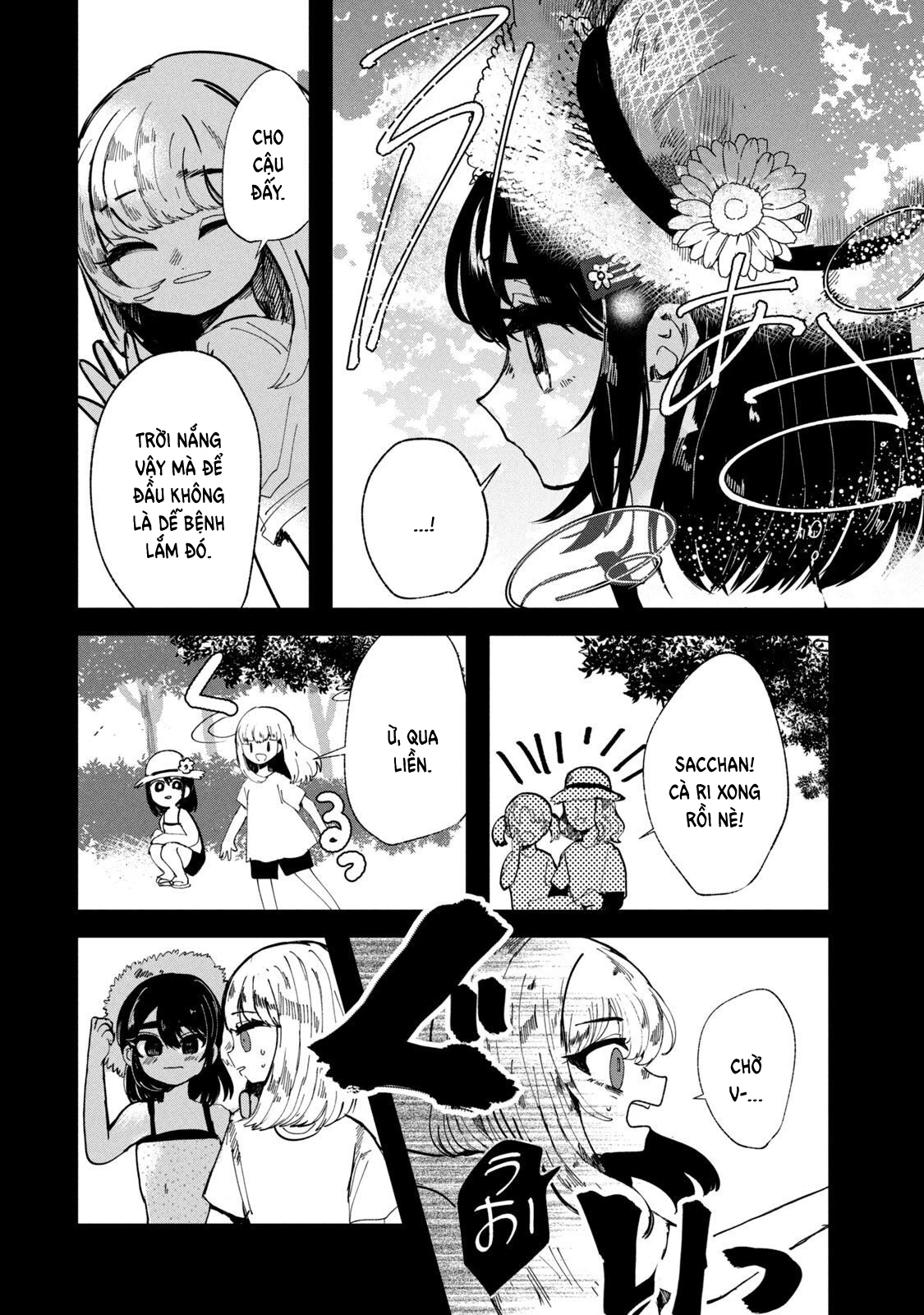 Kono Ai Wo Owarasete Kurenai Ka Chapter 19 - Trang 2
