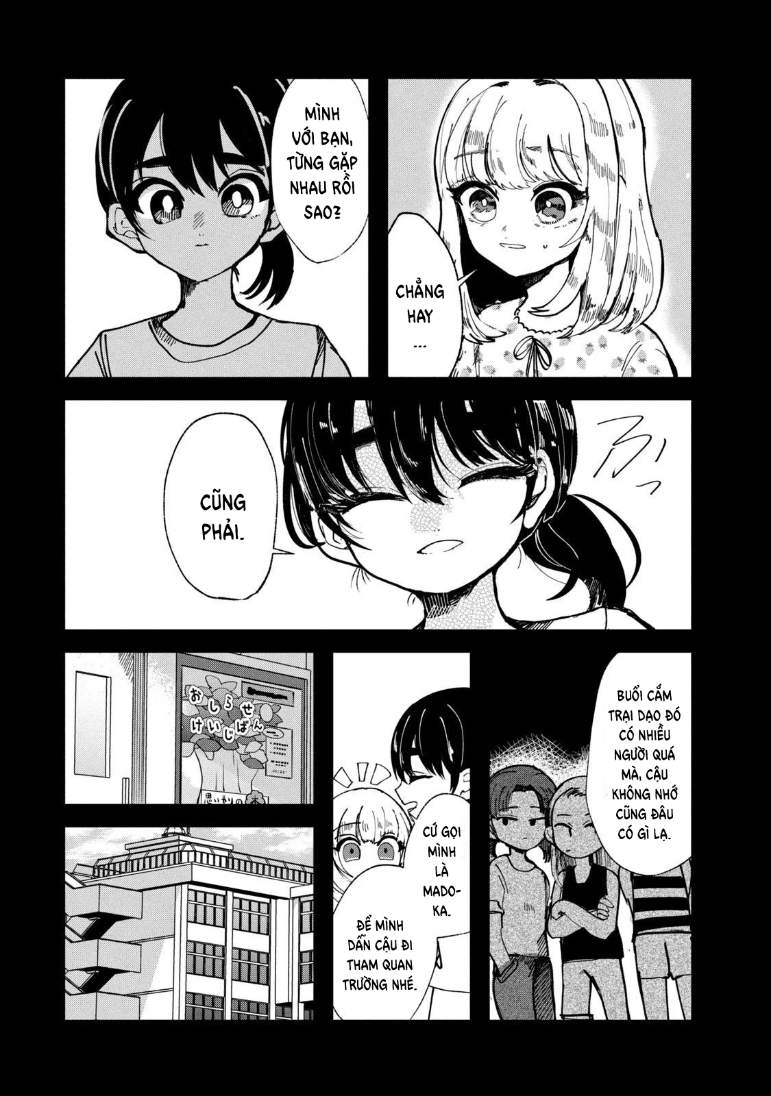 Kono Ai Wo Owarasete Kurenai Ka Chapter 19 - Trang 2