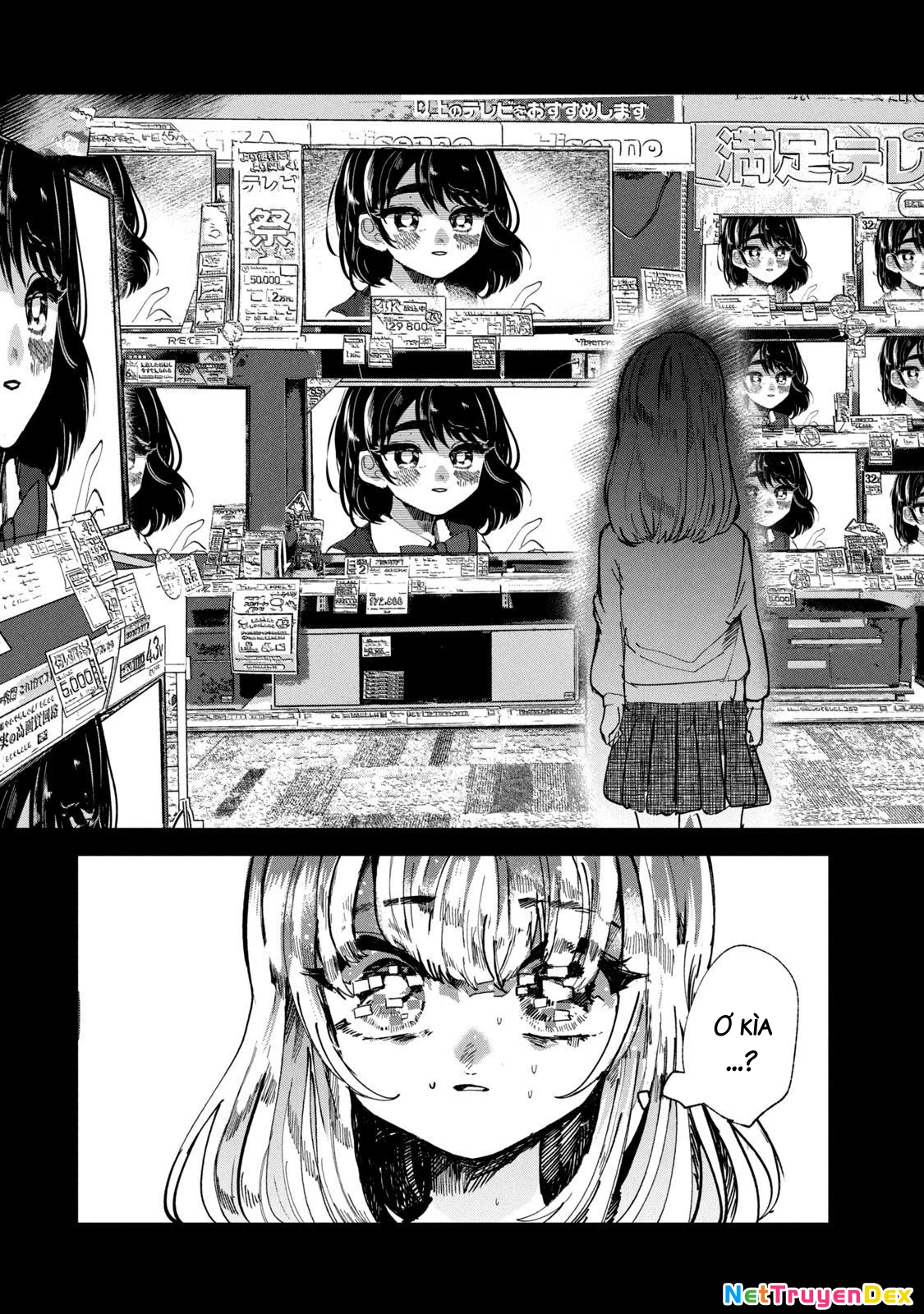 Kono Ai Wo Owarasete Kurenai Ka Chapter 20 - Trang 2