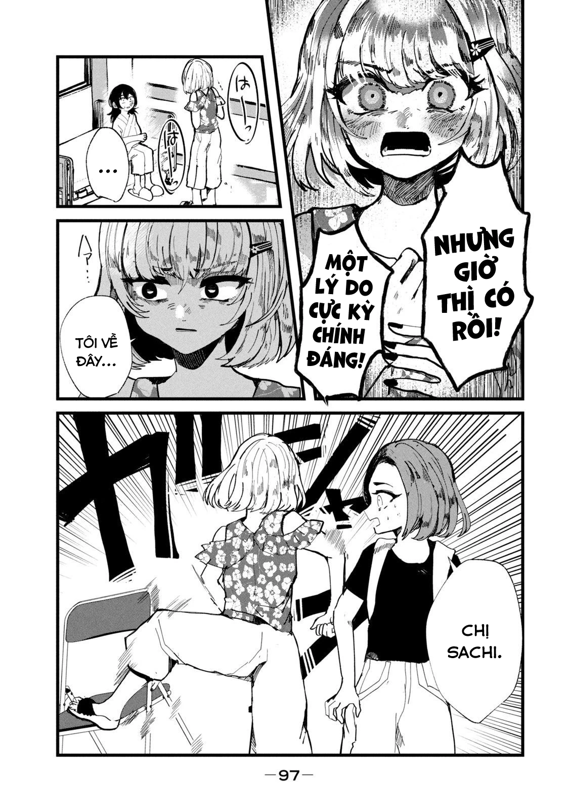 Kono Ai Wo Owarasete Kurenai Ka Chapter 21 - Trang 2