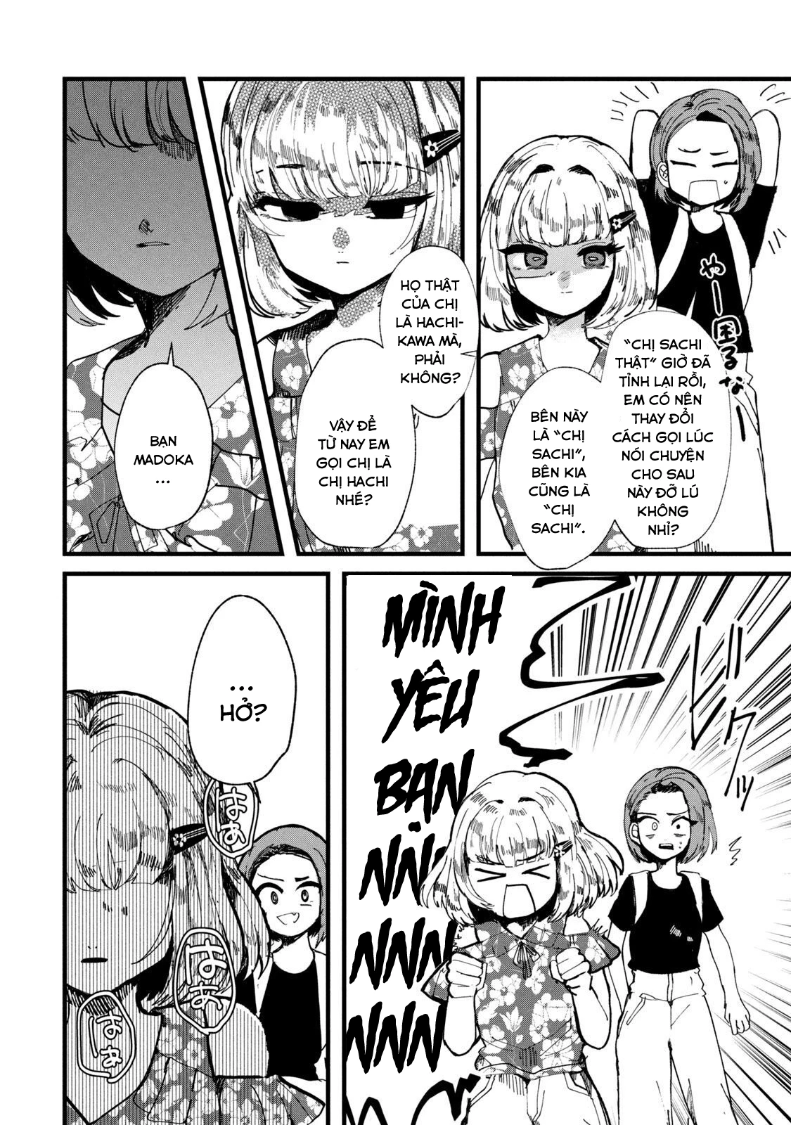 Kono Ai Wo Owarasete Kurenai Ka Chapter 21 - Trang 2