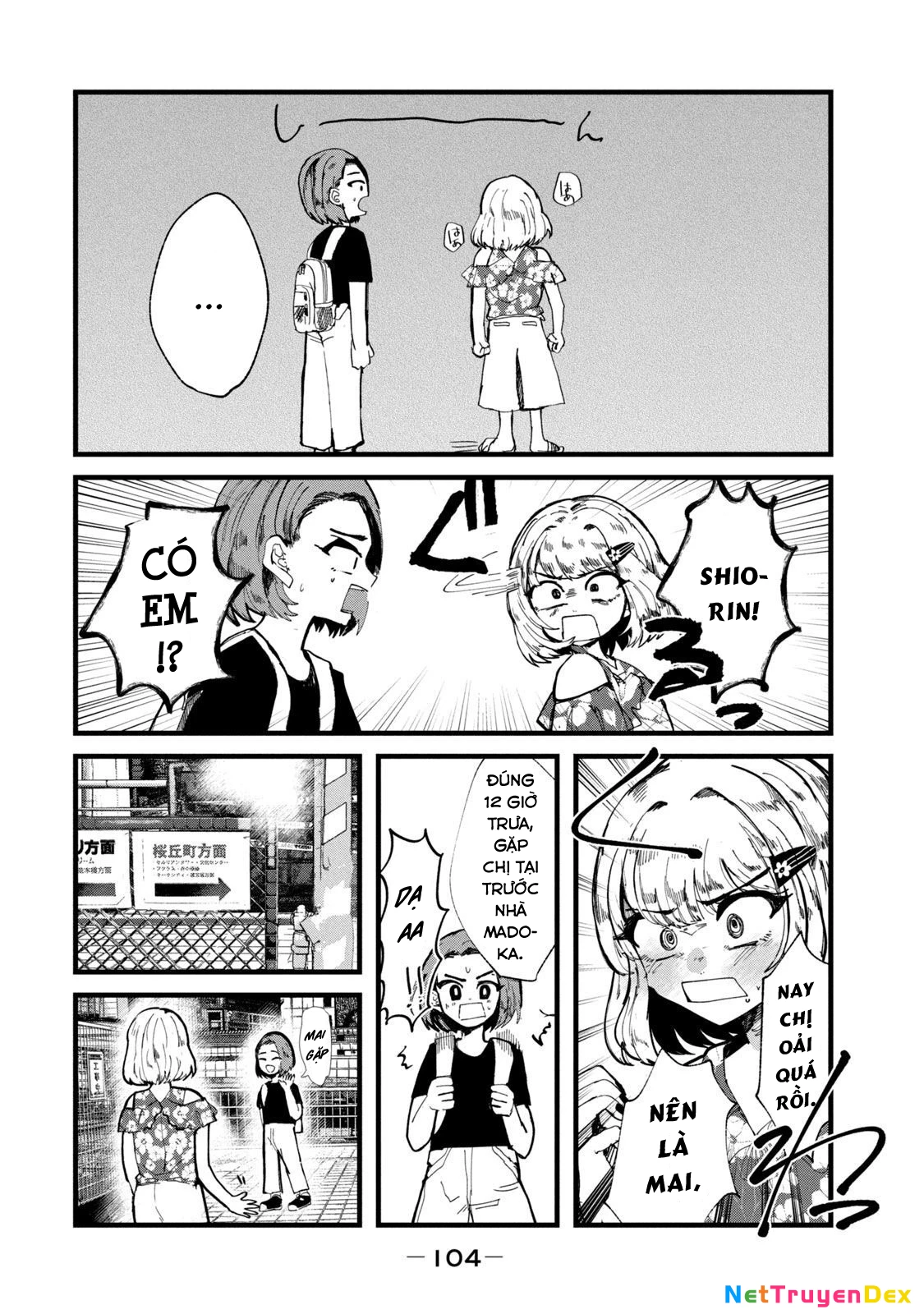 Kono Ai Wo Owarasete Kurenai Ka Chapter 21 - Trang 2