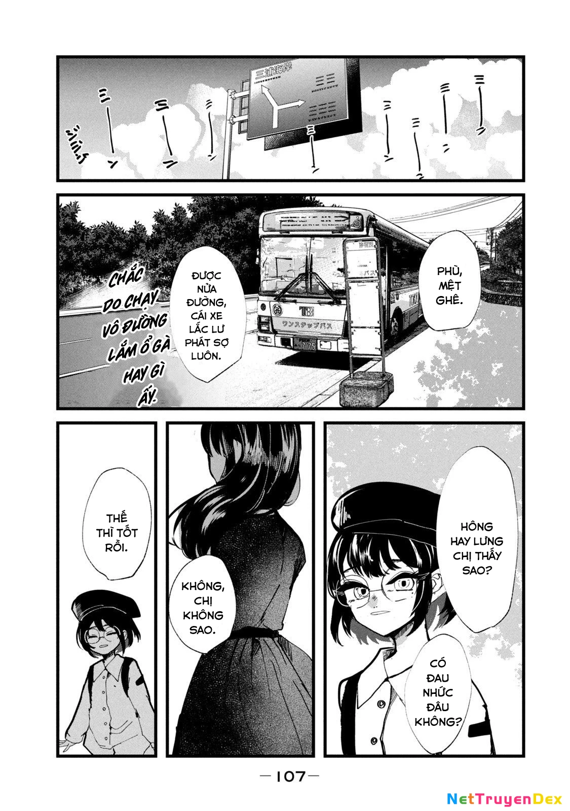 Kono Ai Wo Owarasete Kurenai Ka Chapter 21 - Trang 2