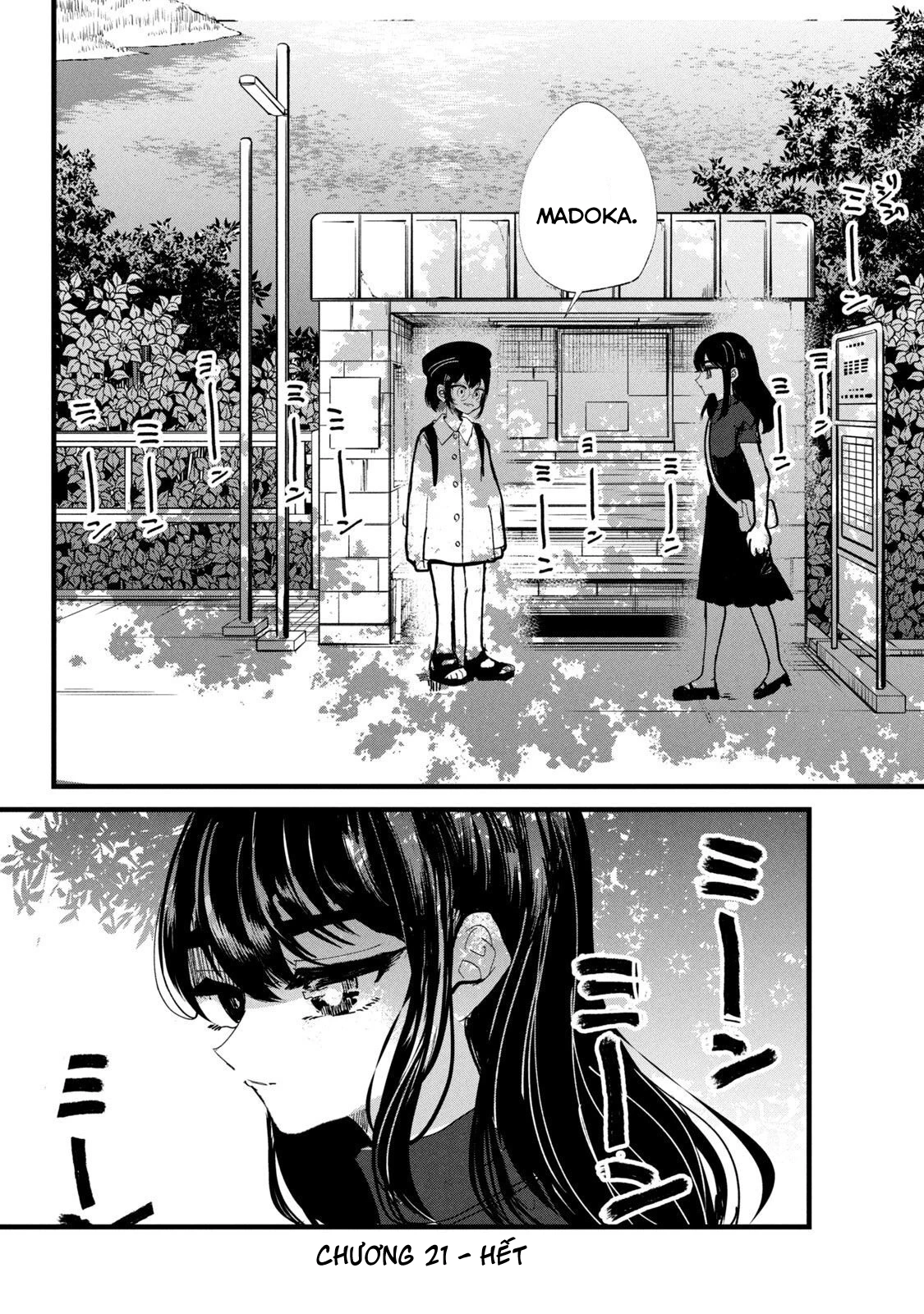 Kono Ai Wo Owarasete Kurenai Ka Chapter 21 - Trang 2