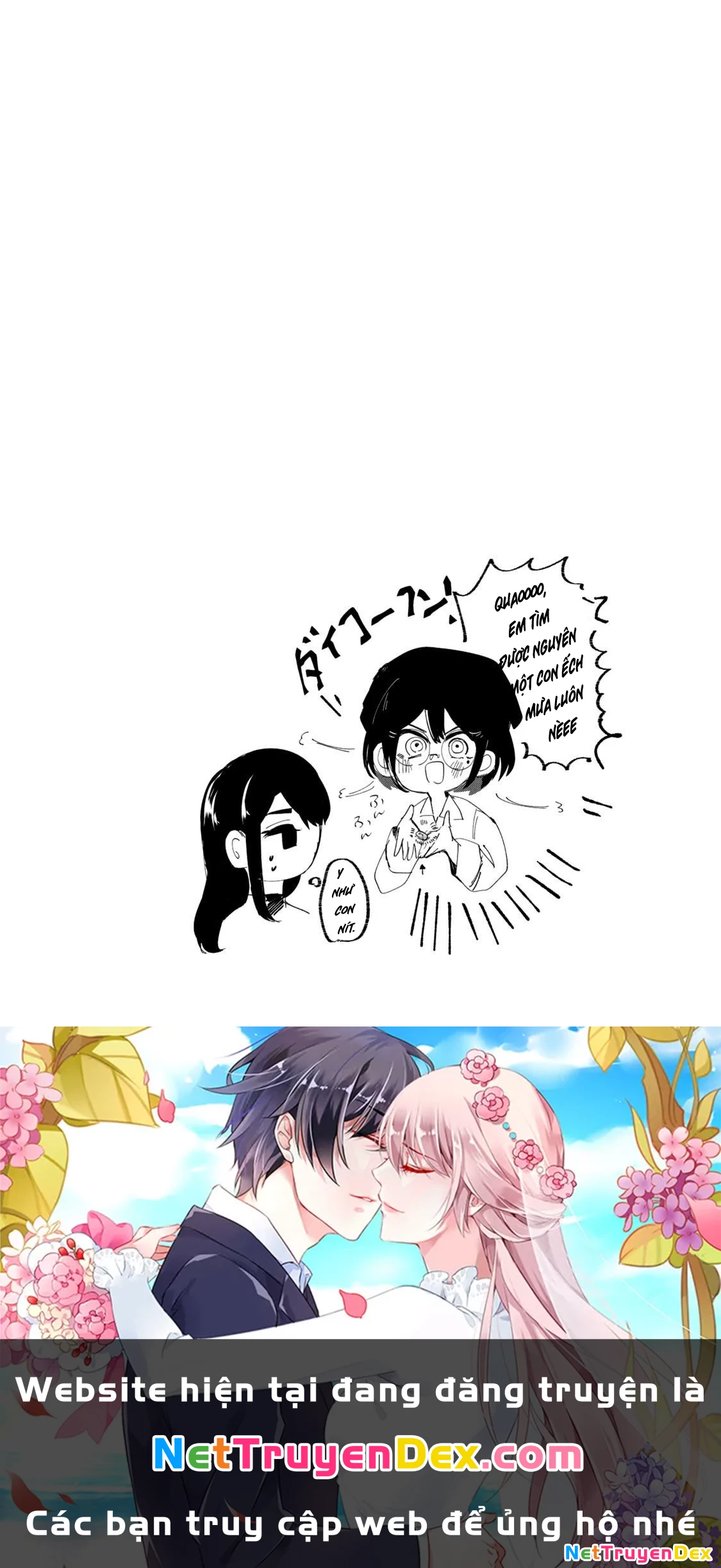 Kono Ai Wo Owarasete Kurenai Ka Chapter 21 - Trang 2