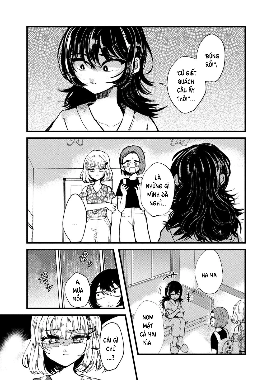 Kono Ai Wo Owarasete Kurenai Ka Chapter 21 - Trang 2