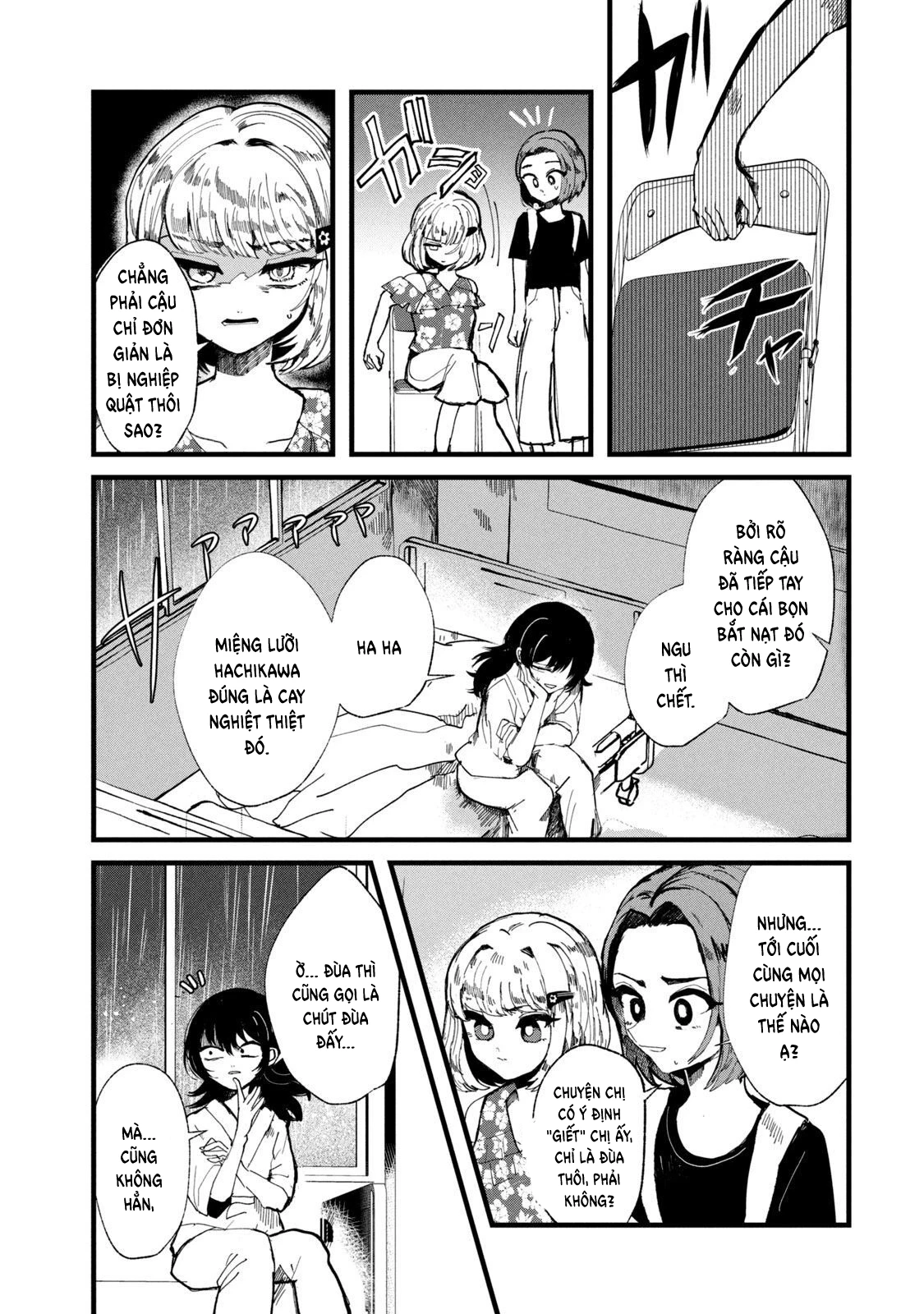 Kono Ai Wo Owarasete Kurenai Ka Chapter 21 - Trang 2