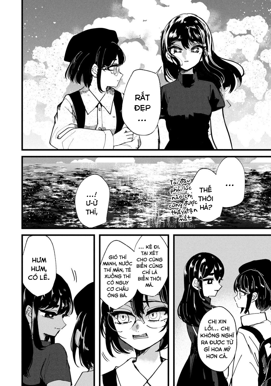 Kono Ai Wo Owarasete Kurenai Ka Chapter 22 - Trang 2