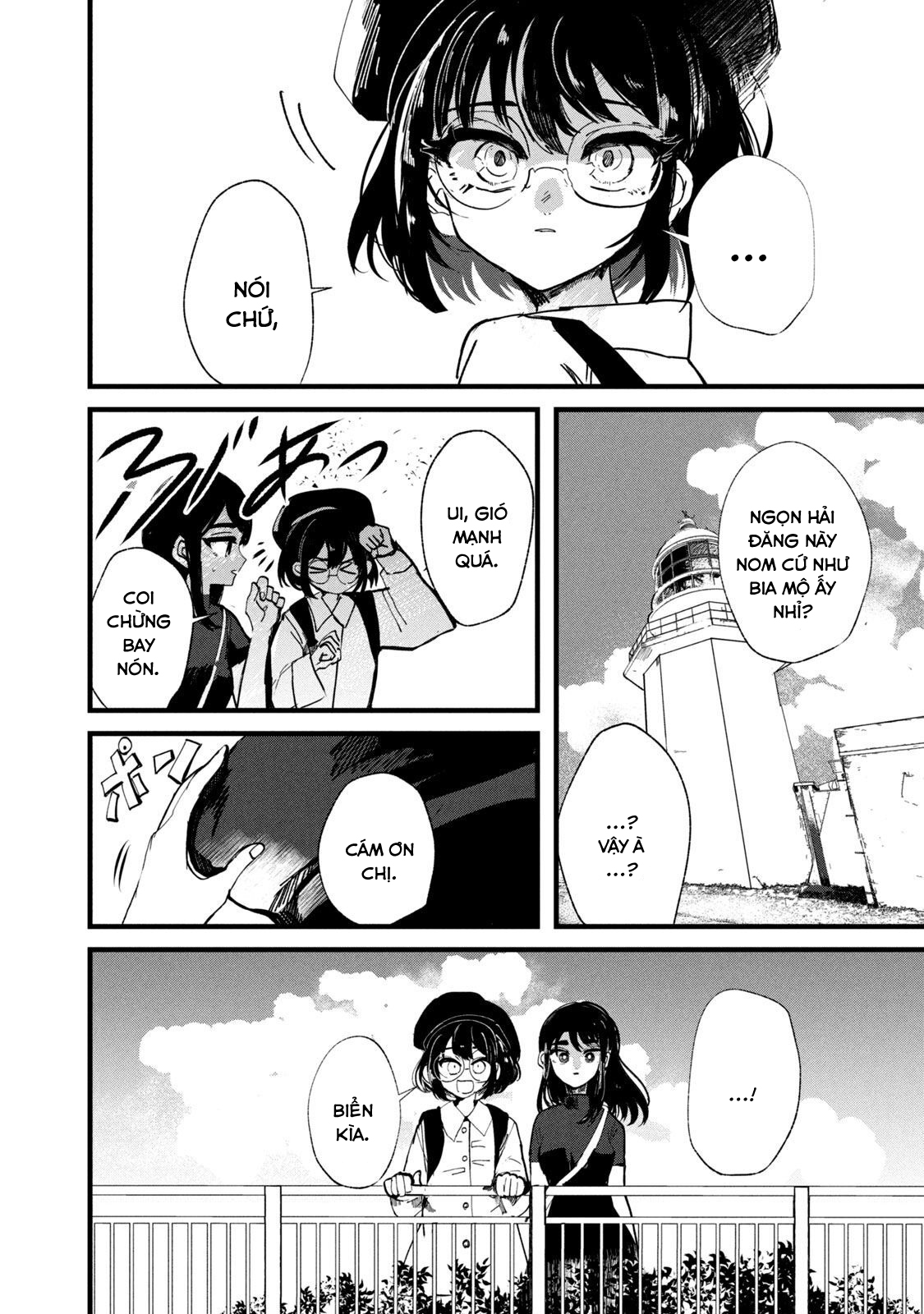 Kono Ai Wo Owarasete Kurenai Ka Chapter 22 - Trang 2