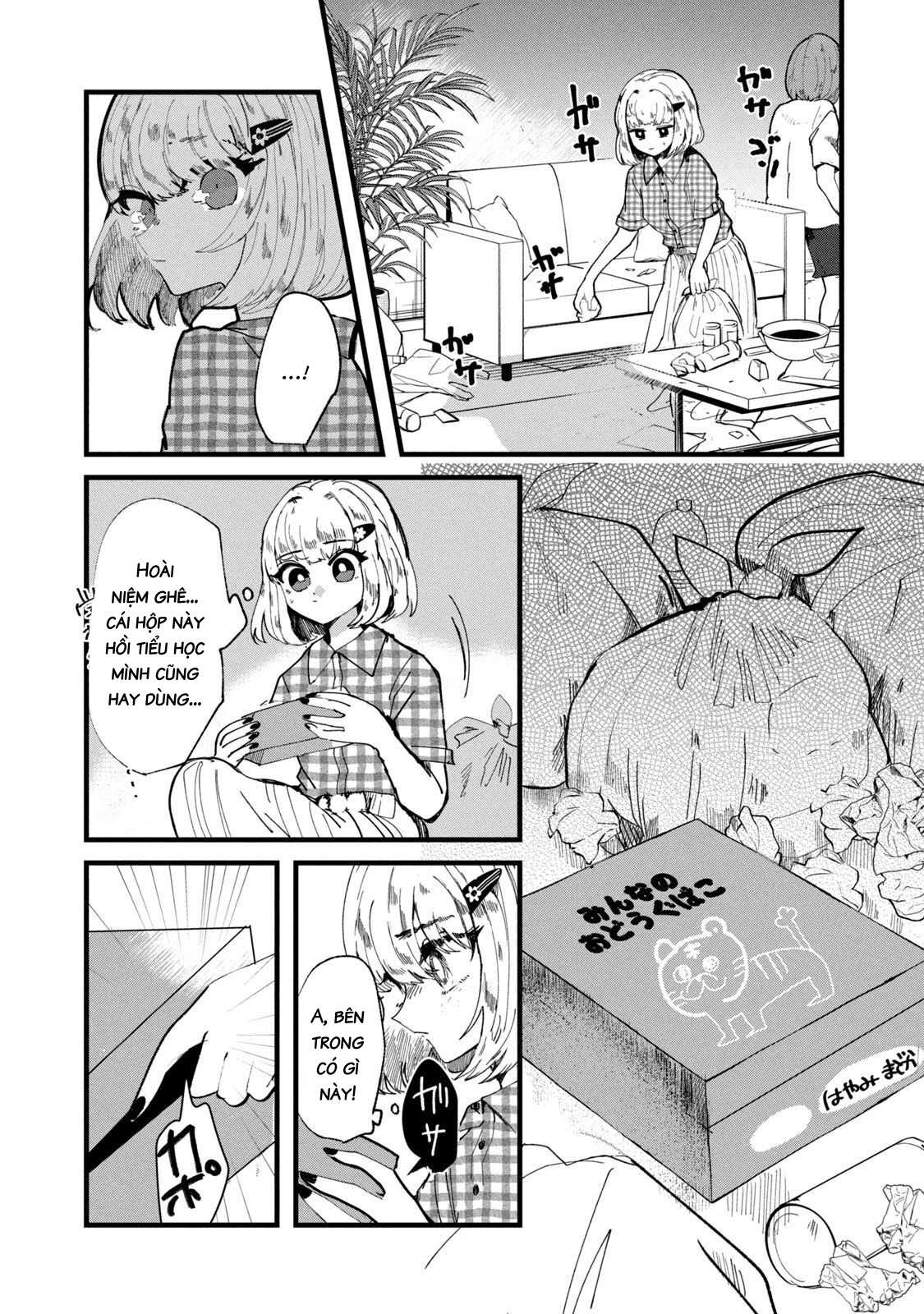 Kono Ai Wo Owarasete Kurenai Ka Chapter 23 - Trang 2
