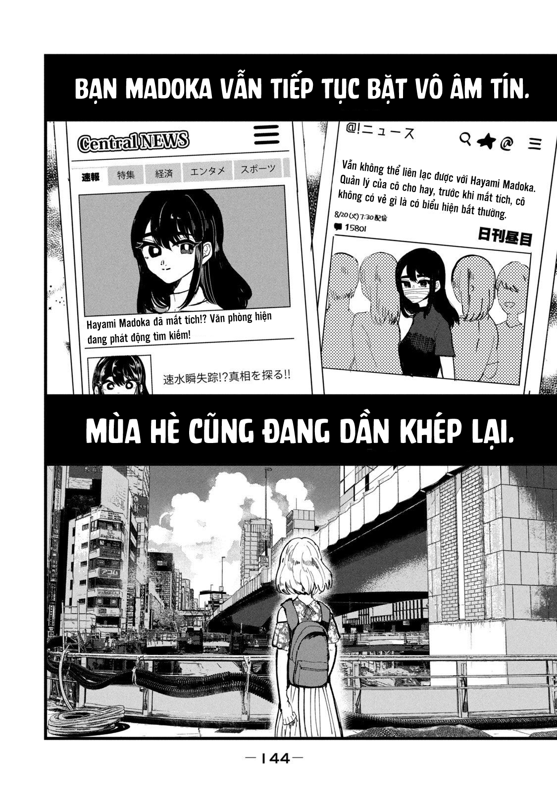 Kono Ai Wo Owarasete Kurenai Ka Chapter 23 - Trang 2