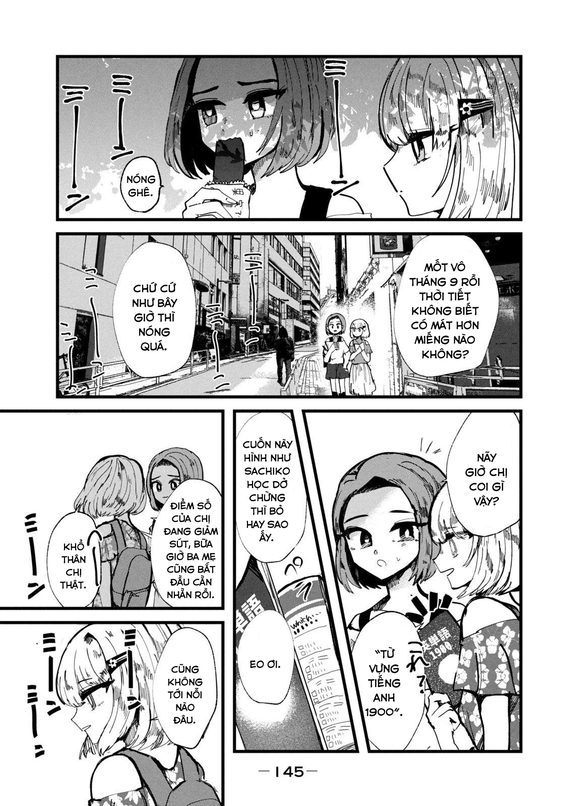 Kono Ai Wo Owarasete Kurenai Ka Chapter 23 - Trang 2