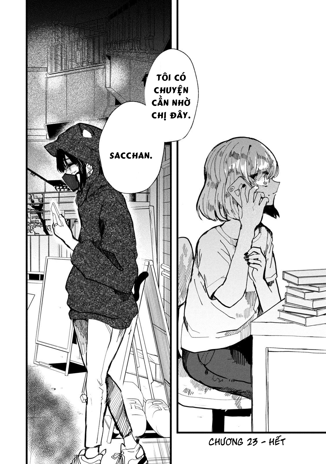Kono Ai Wo Owarasete Kurenai Ka Chapter 23 - Trang 2