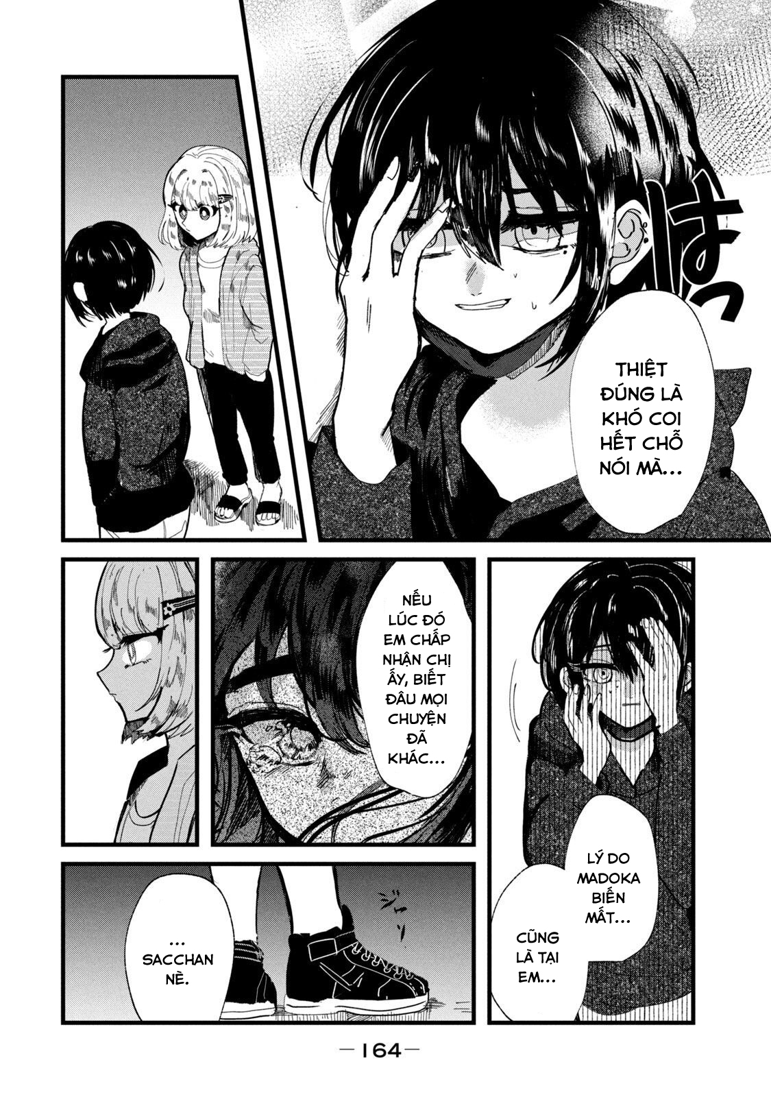Kono Ai Wo Owarasete Kurenai Ka Chapter 24 - Trang 2