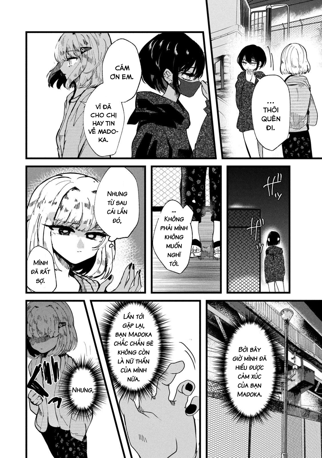 Kono Ai Wo Owarasete Kurenai Ka Chapter 24 - Trang 2