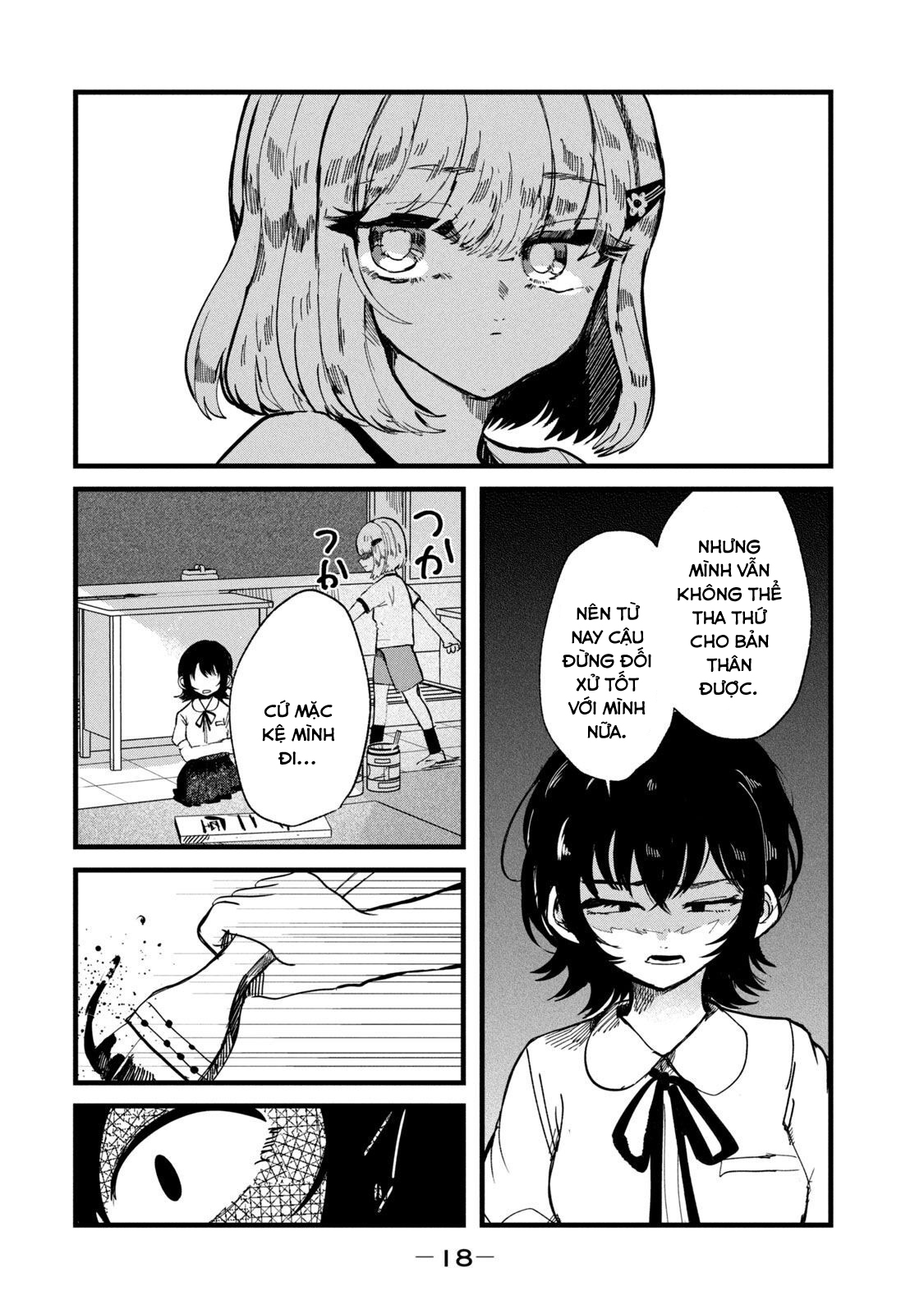 Kono Ai Wo Owarasete Kurenai Ka Chapter 26 - Trang 2