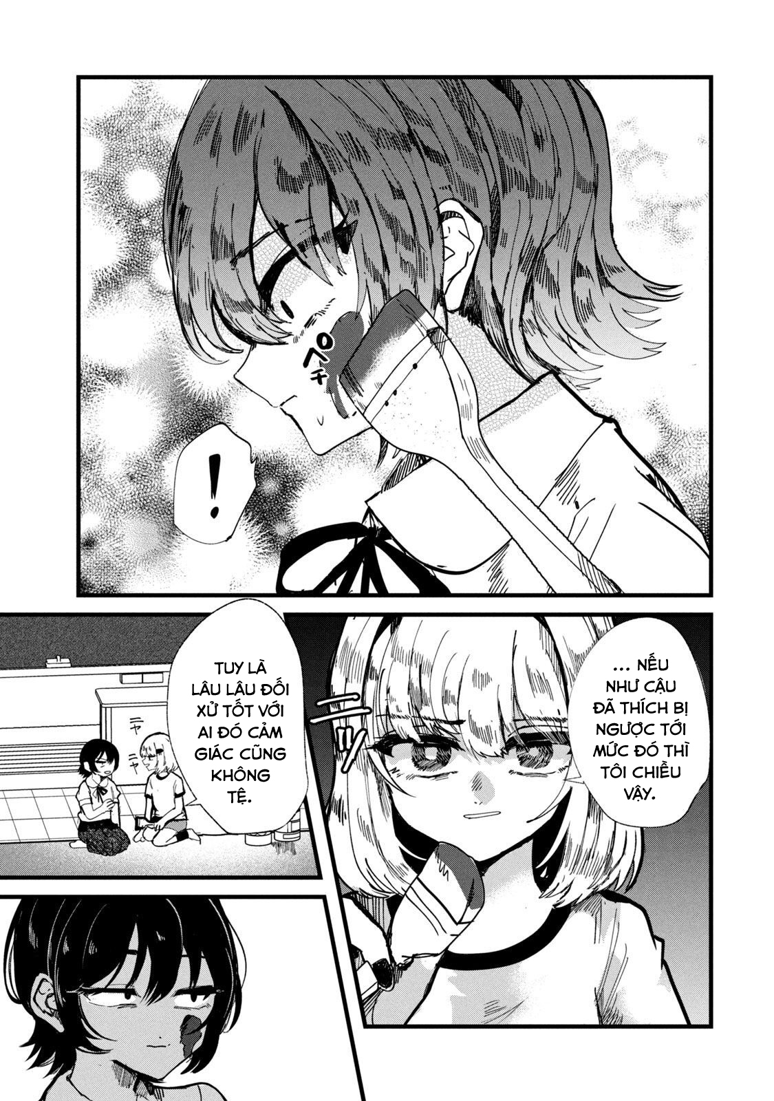 Kono Ai Wo Owarasete Kurenai Ka Chapter 26 - Trang 2