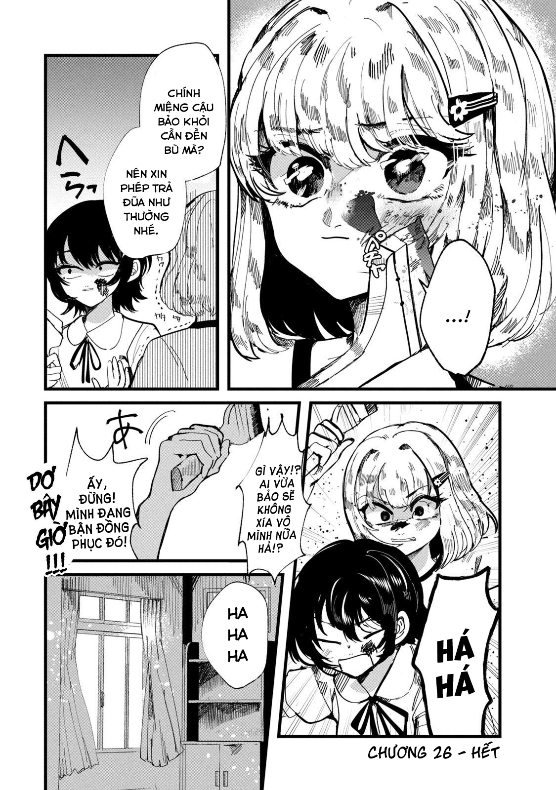 Kono Ai Wo Owarasete Kurenai Ka Chapter 26 - Trang 2