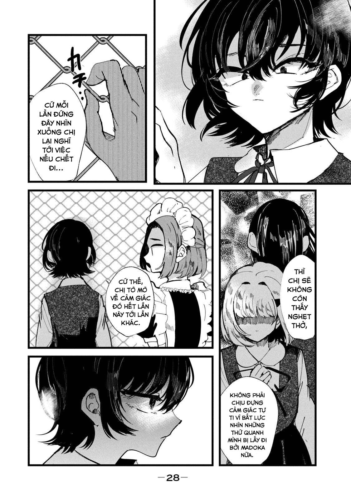 Kono Ai Wo Owarasete Kurenai Ka Chapter 27 - Trang 2