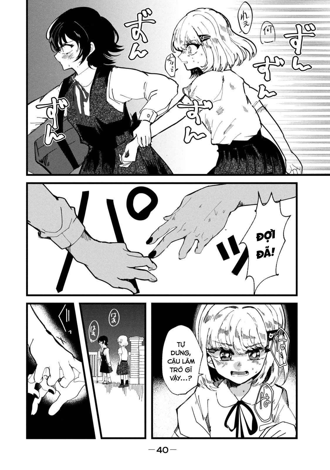 Kono Ai Wo Owarasete Kurenai Ka Chapter 27 - Trang 2