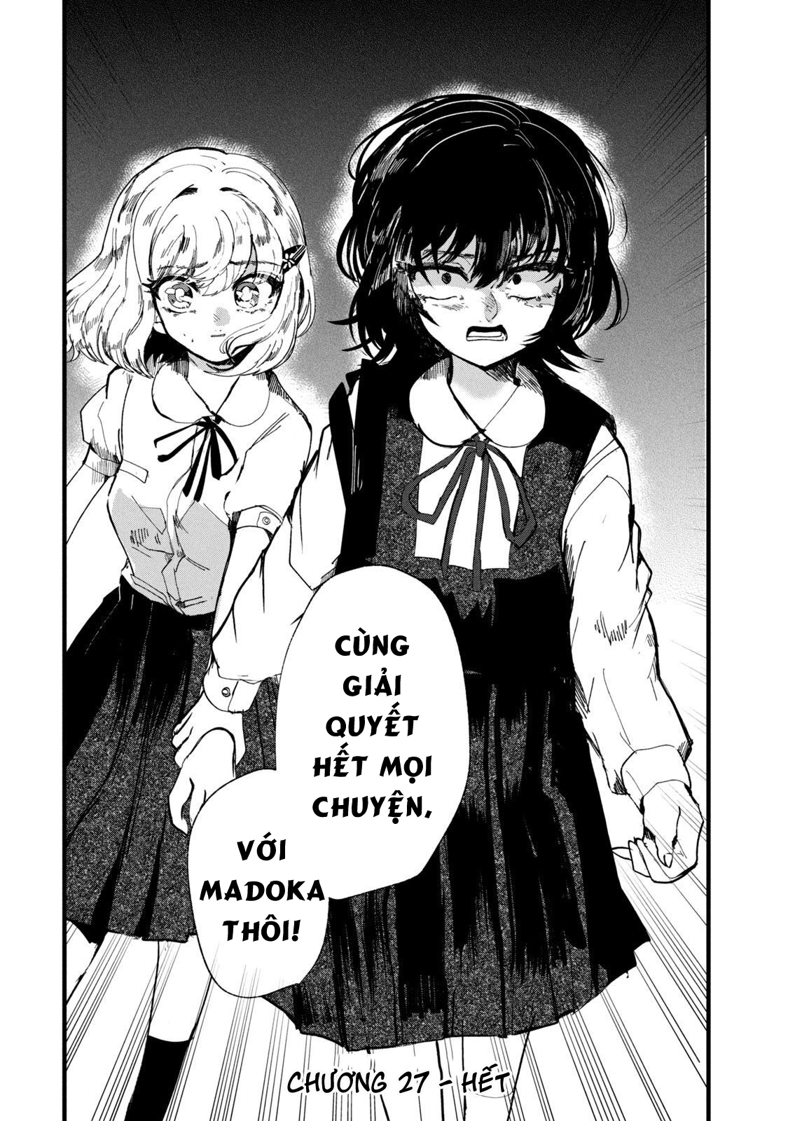 Kono Ai Wo Owarasete Kurenai Ka Chapter 27 - Trang 2