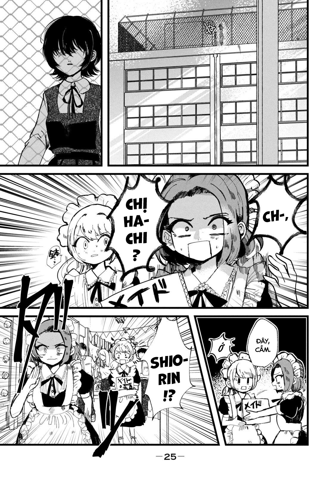 Kono Ai Wo Owarasete Kurenai Ka Chapter 27 - Trang 2