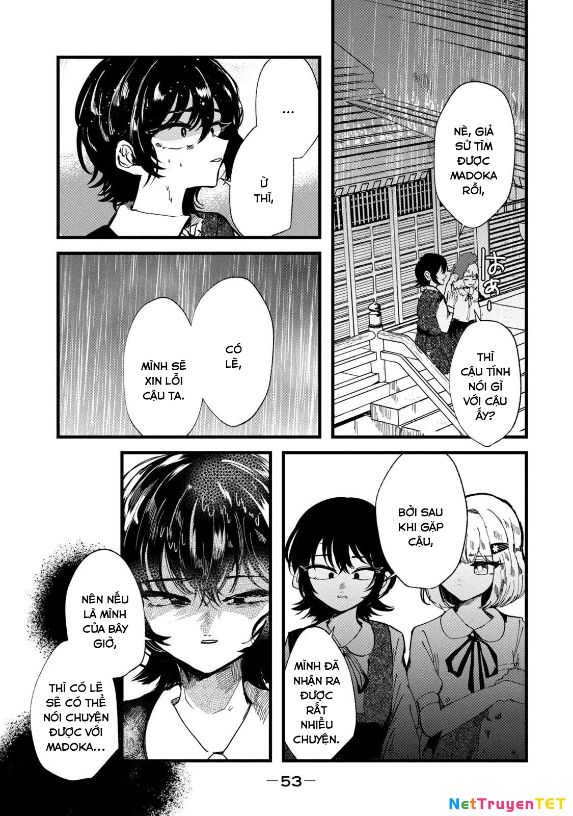 Kono Ai Wo Owarasete Kurenai Ka Chapter 28 - Trang 2