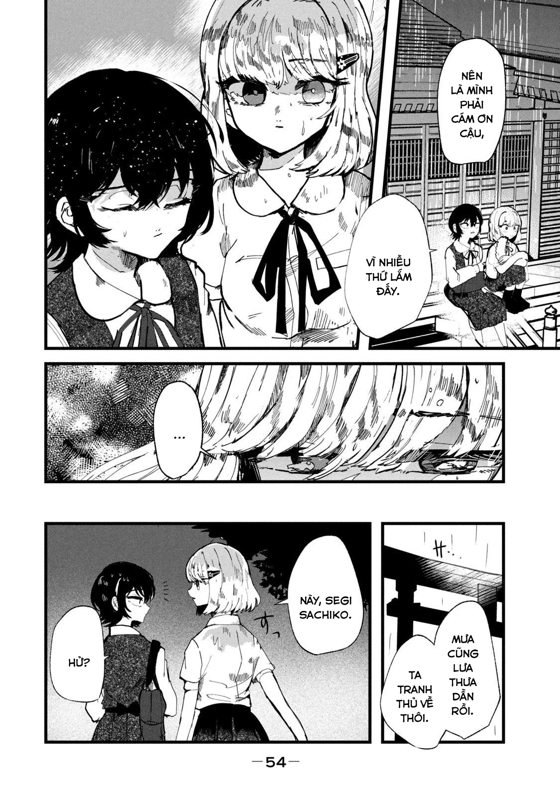 Kono Ai Wo Owarasete Kurenai Ka Chapter 28 - Trang 2