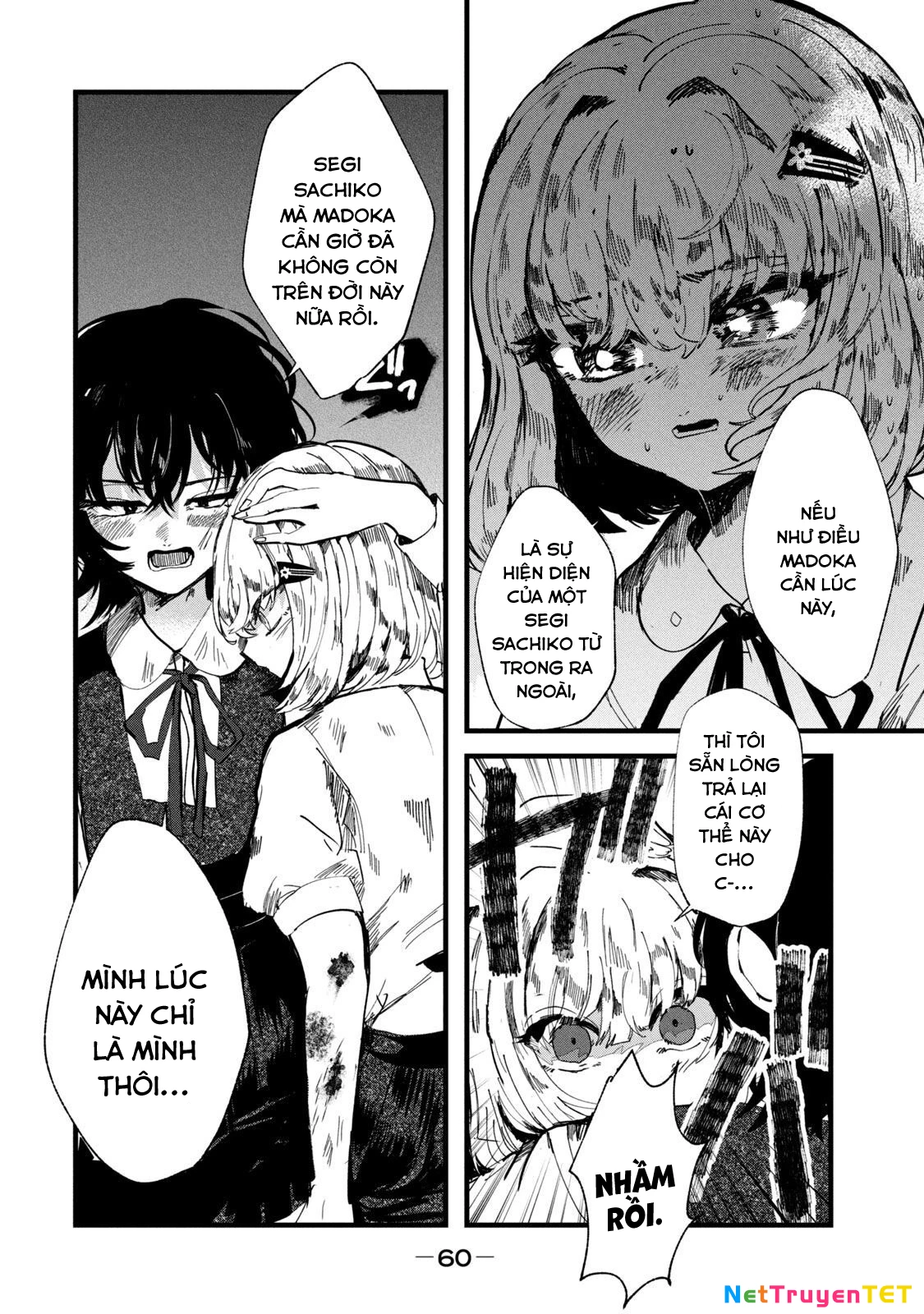 Kono Ai Wo Owarasete Kurenai Ka Chapter 28 - Trang 2