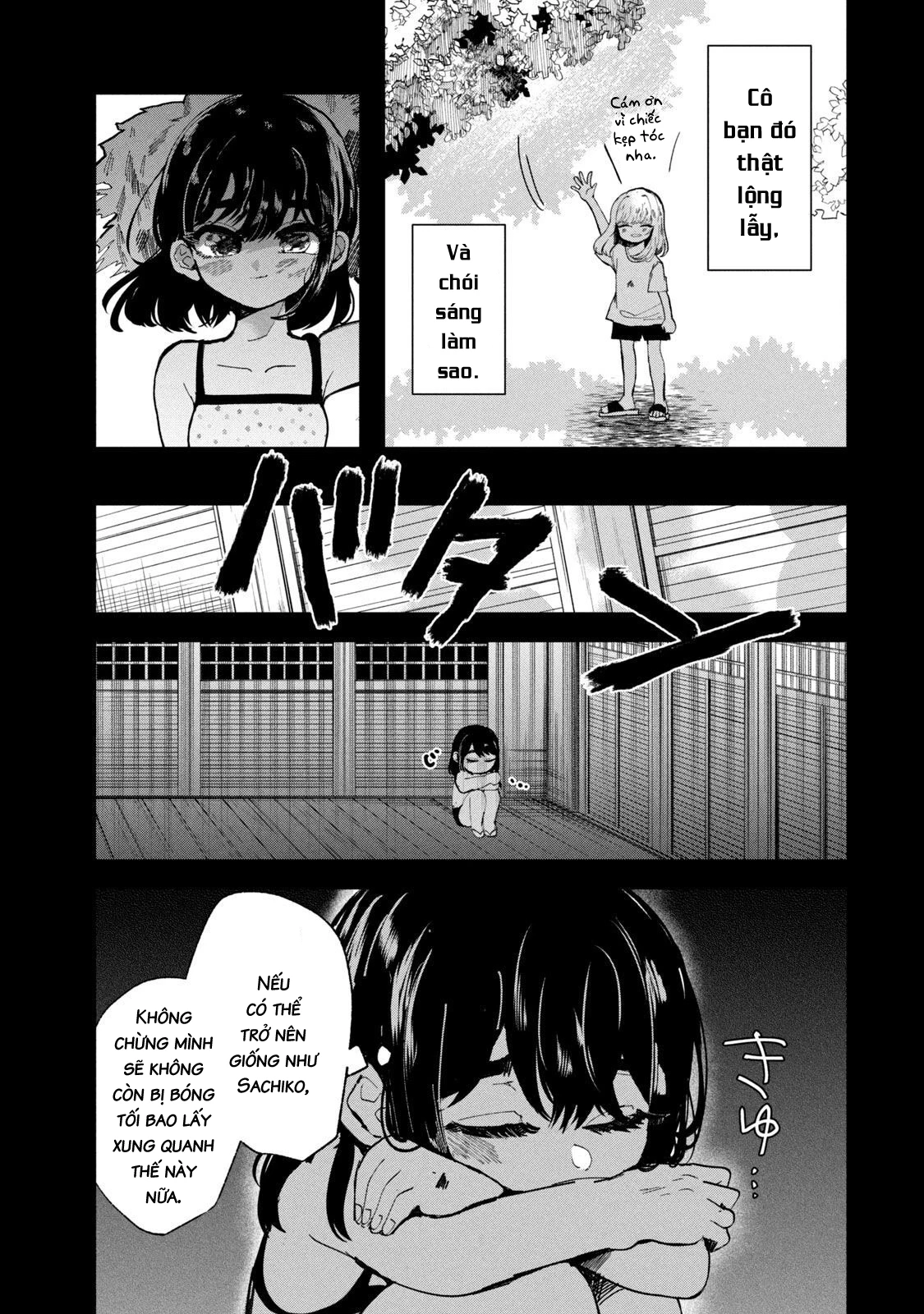 Kono Ai Wo Owarasete Kurenai Ka Chapter 29 - Trang 2