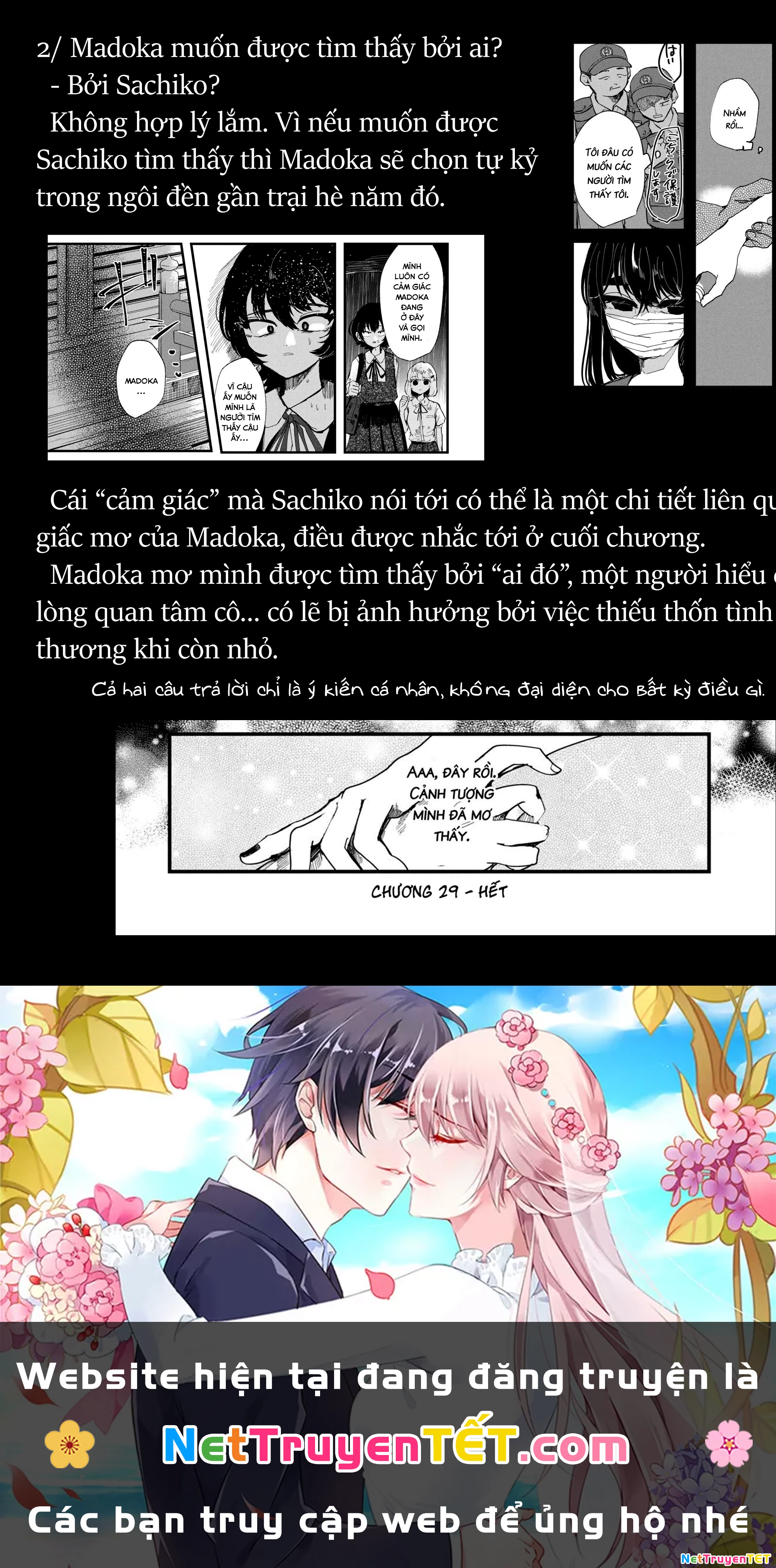 Kono Ai Wo Owarasete Kurenai Ka Chapter 29 - Trang 2