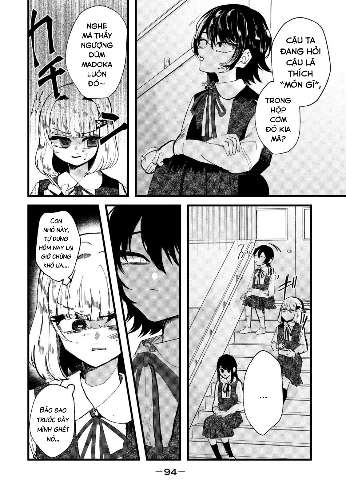 Kono Ai Wo Owarasete Kurenai Ka Chapter 30 - Trang 2