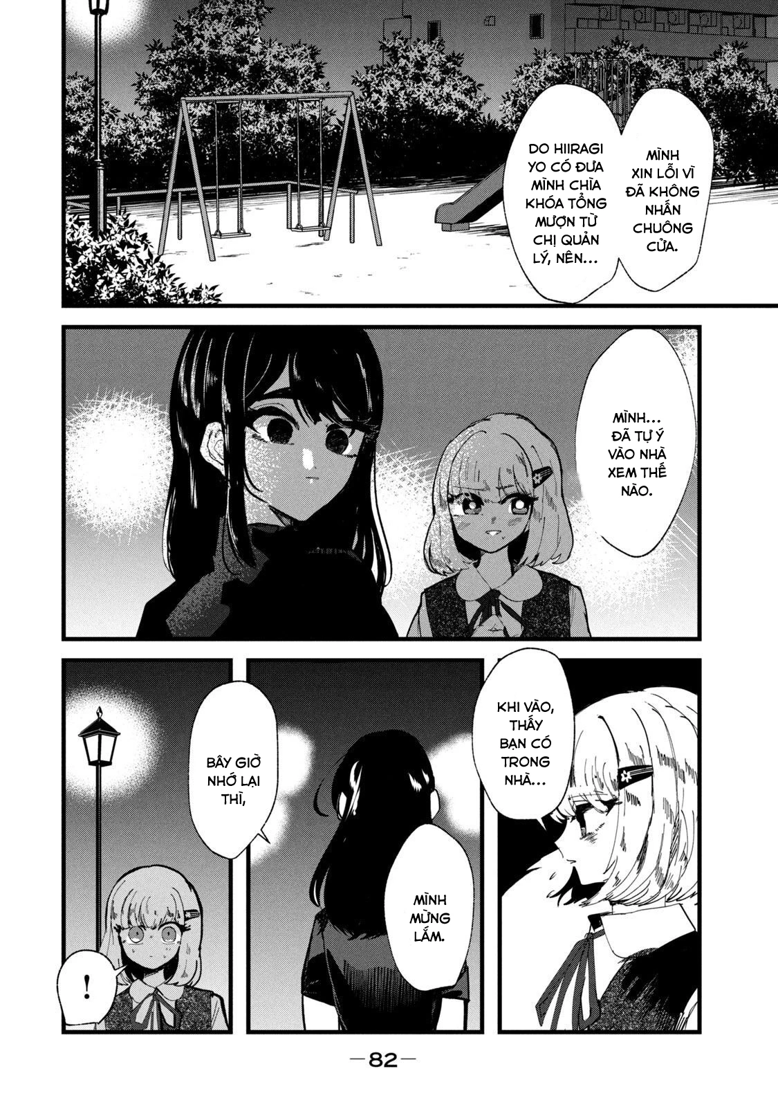 Kono Ai Wo Owarasete Kurenai Ka Chapter 30 - Trang 2