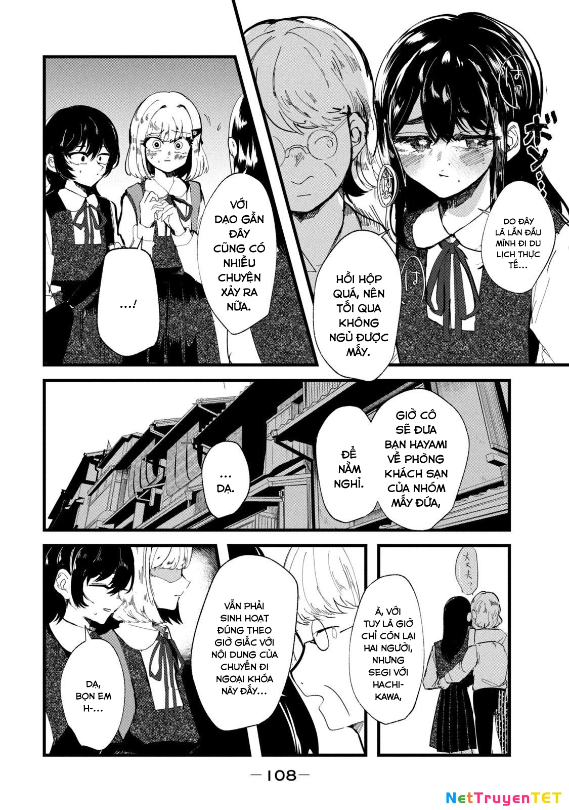 Kono Ai Wo Owarasete Kurenai Ka Chapter 31 - Trang 2