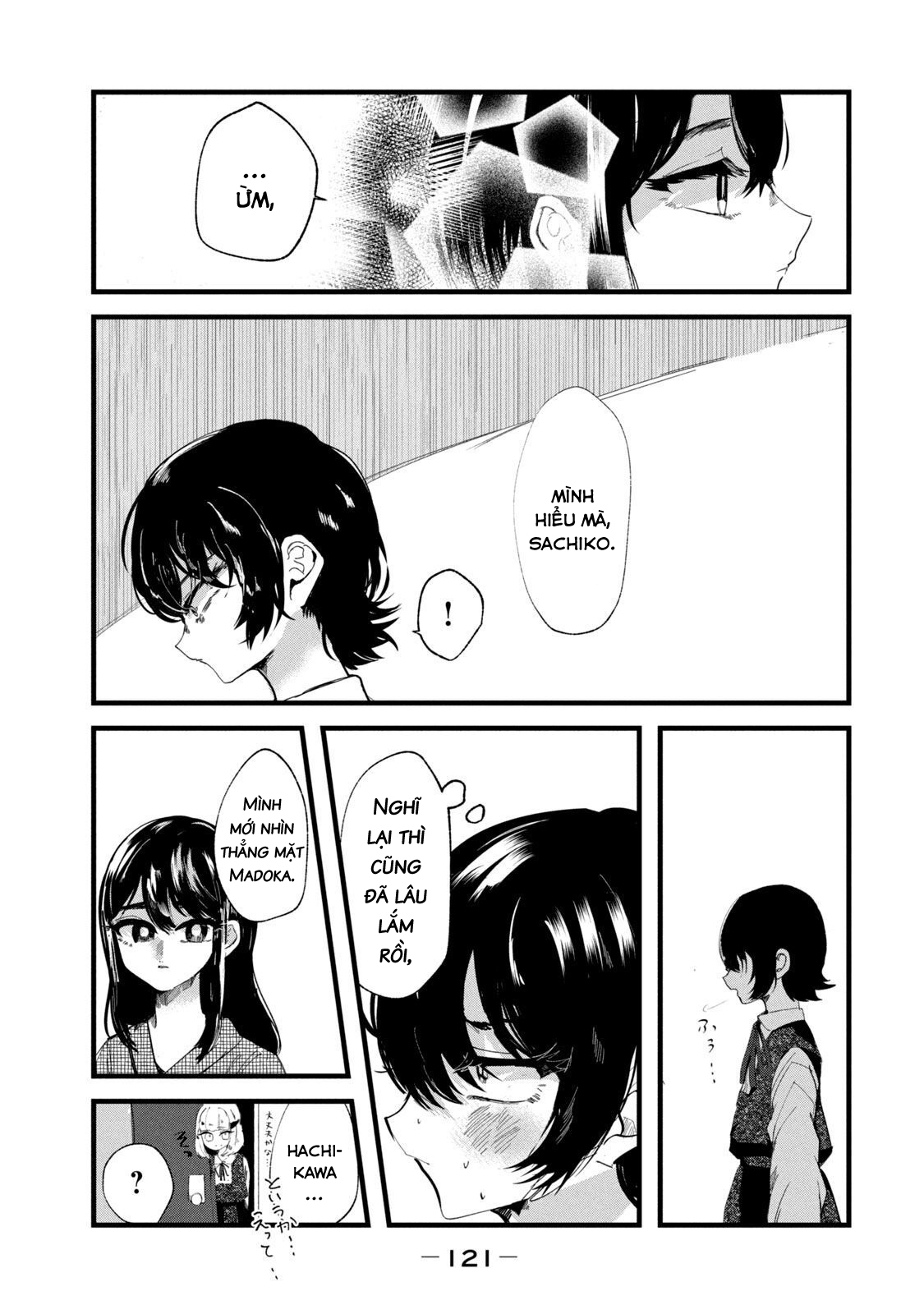 Kono Ai Wo Owarasete Kurenai Ka Chapter 32 - Trang 2