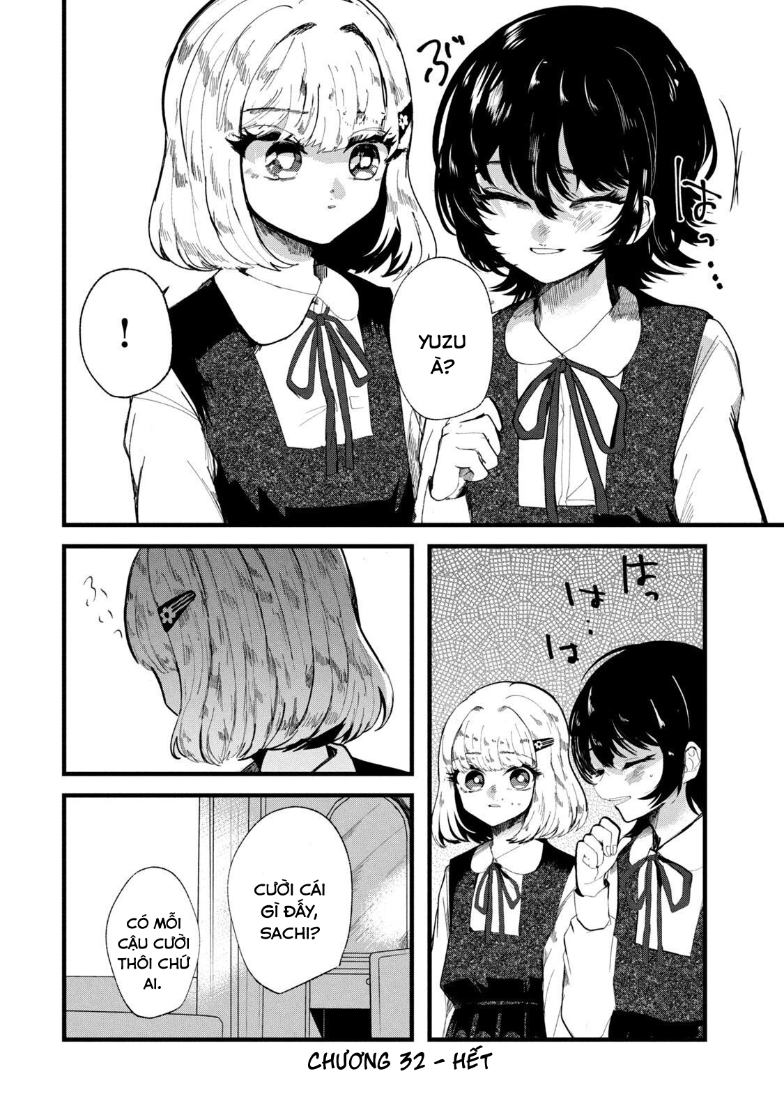 Kono Ai Wo Owarasete Kurenai Ka Chapter 32 - Trang 2