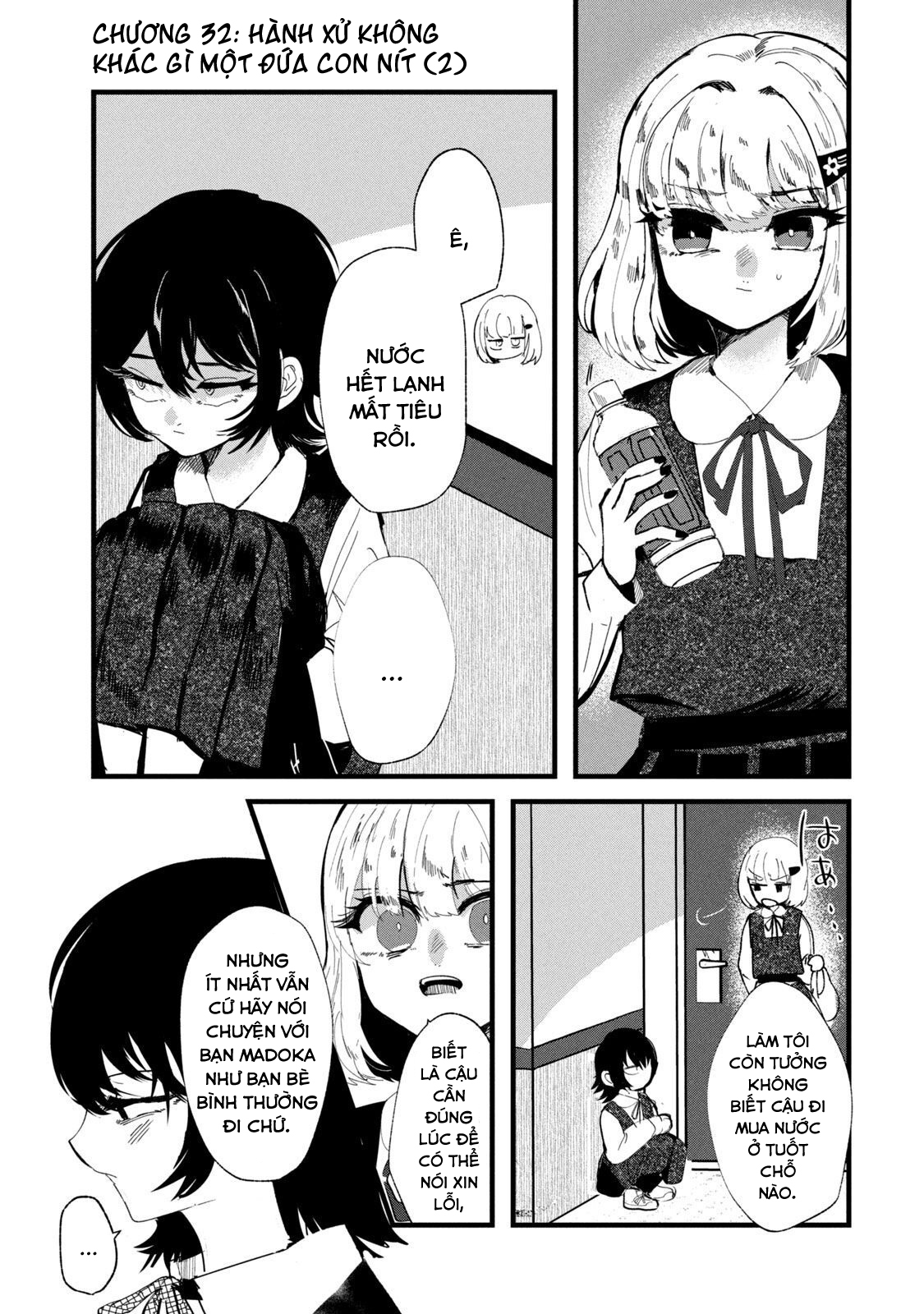 Kono Ai Wo Owarasete Kurenai Ka Chapter 32 - Trang 2